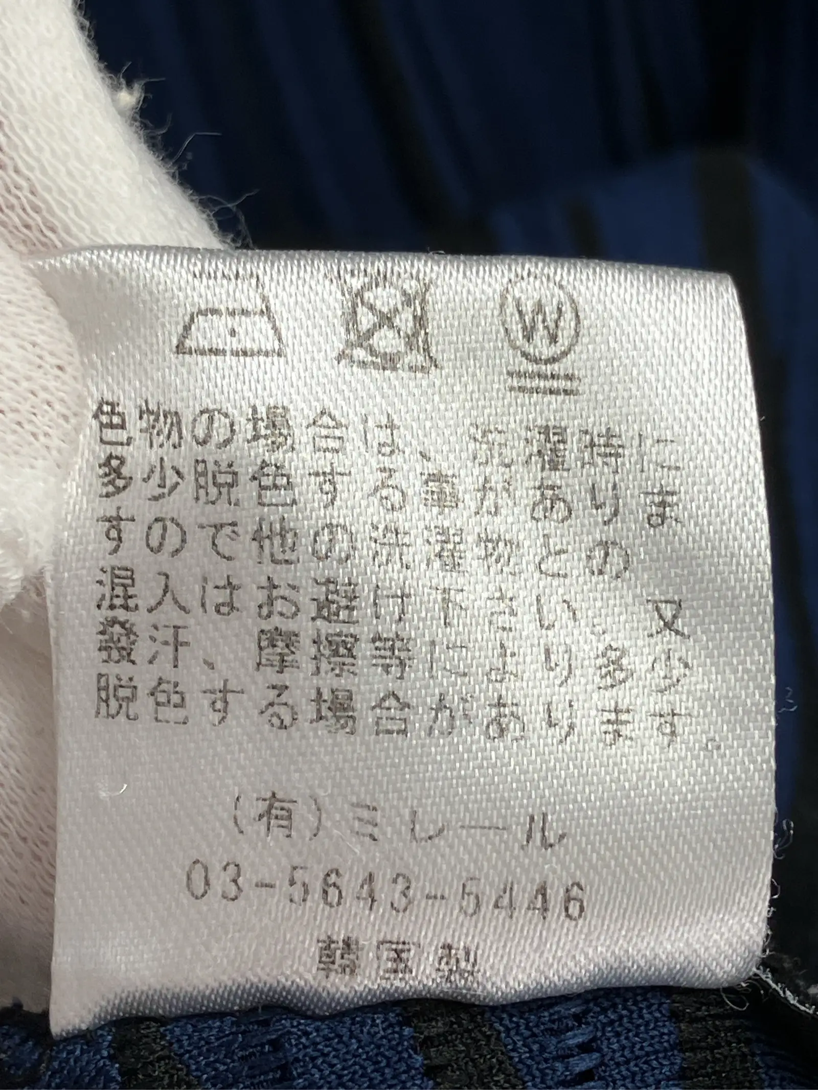 https://r2-worker.digdig.jp/product/43938b4d-47b8-4fae-b082-656cb2d7d523/70542cb4-22e2-4d1c-9482-665e3c46b83e