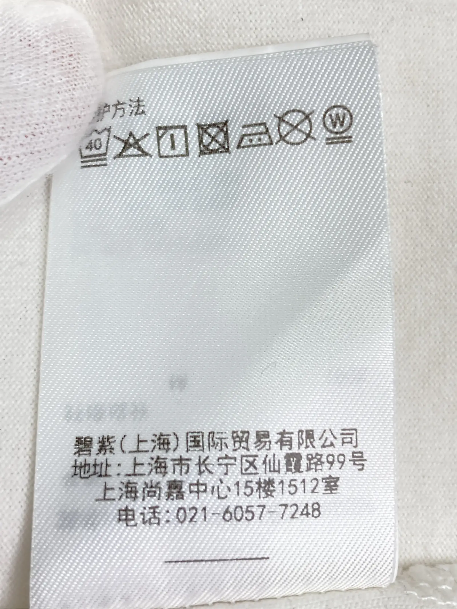 https://r2-worker.digdig.jp/product/4394836b-576e-44e4-b7ff-13ade1fb83fd/0aedd171-c92a-4a39-940f-22b73255509b