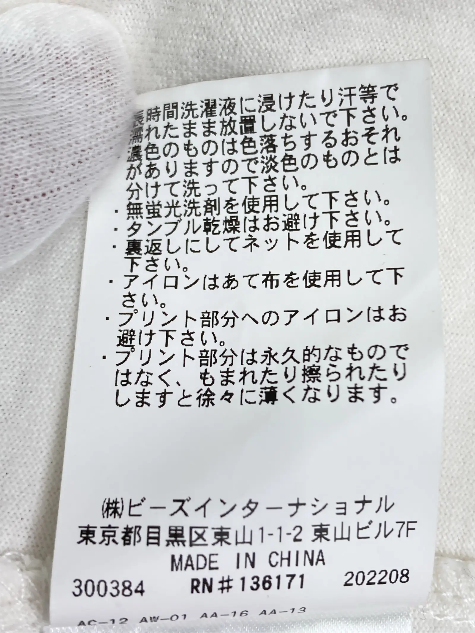 https://r2-worker.digdig.jp/product/4394836b-576e-44e4-b7ff-13ade1fb83fd/9503839b-05e1-4294-8932-03fa34a268b9
