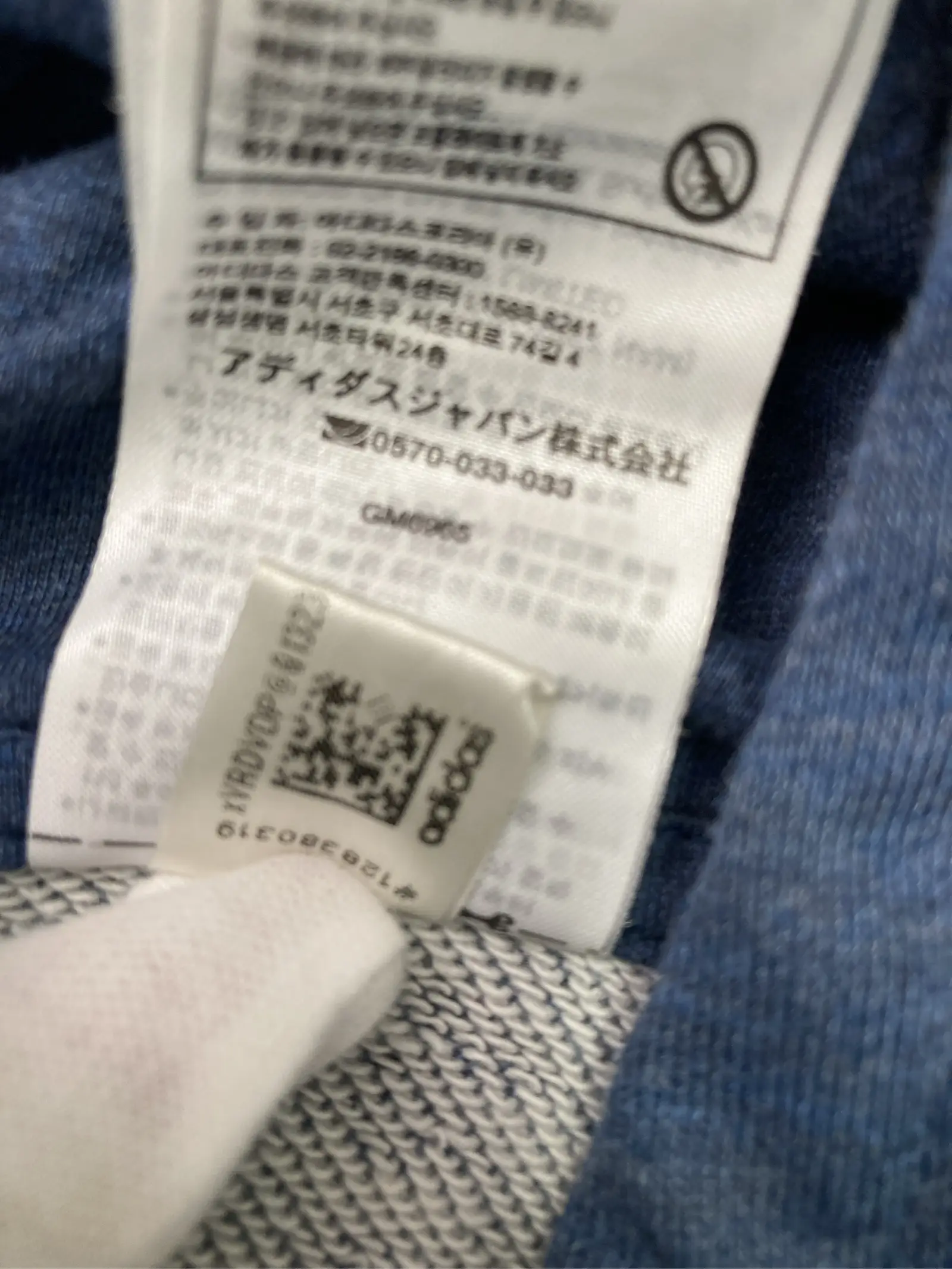 https://r2-worker.digdig.jp/product/43967a42-a45f-4c82-b6ed-3f654f0d3557/169ce65a-71d2-43c4-b19c-3c419f818e10