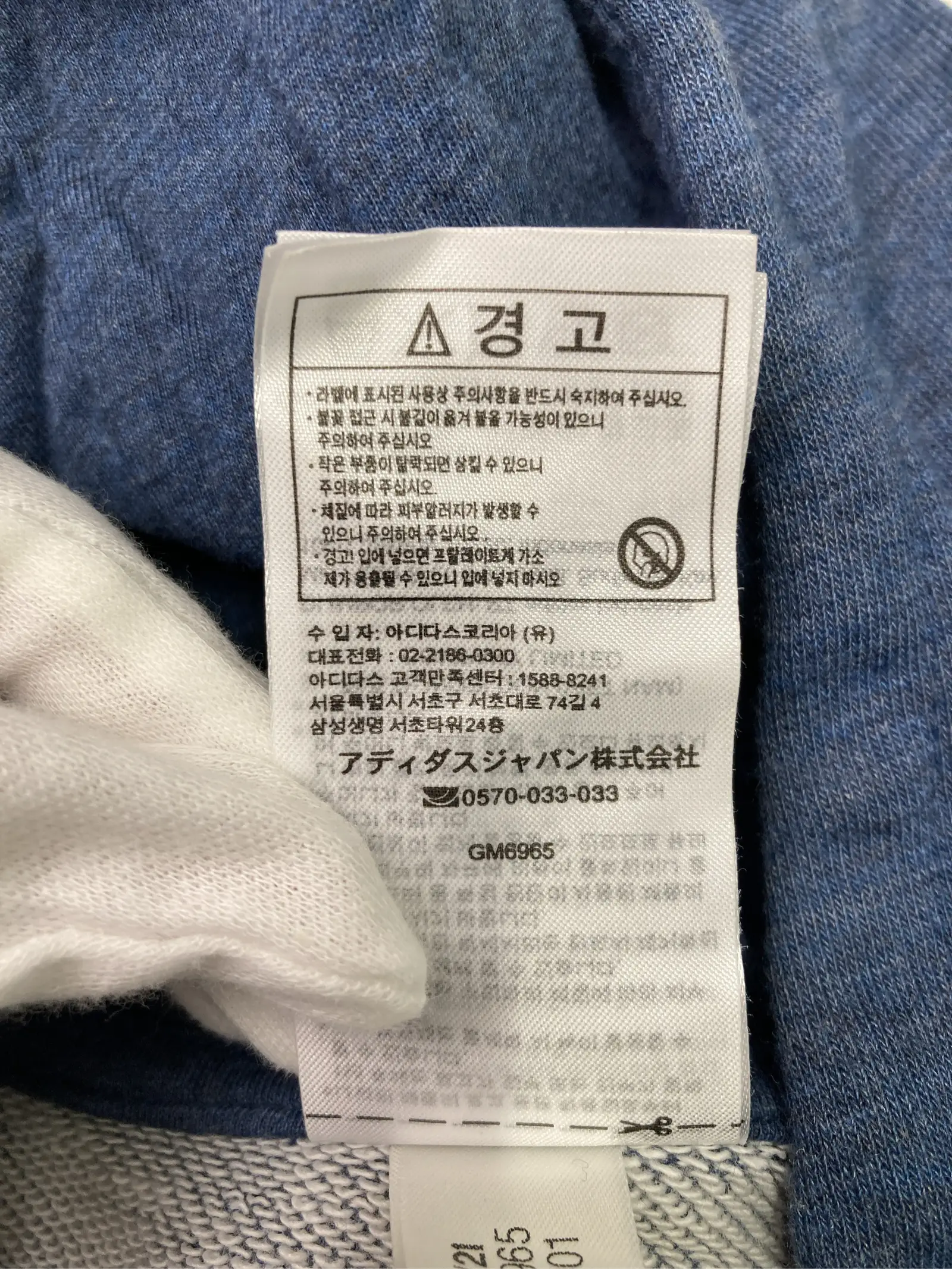 https://r2-worker.digdig.jp/product/43967a42-a45f-4c82-b6ed-3f654f0d3557/3abacaab-de53-4217-9fee-3260d20f1074
