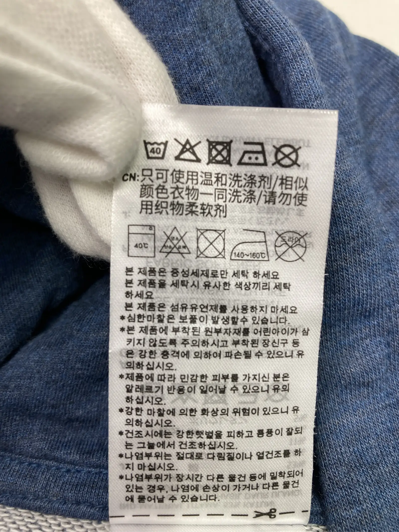 https://r2-worker.digdig.jp/product/43967a42-a45f-4c82-b6ed-3f654f0d3557/82c18e67-283b-44f1-9e15-f39489e4fa75