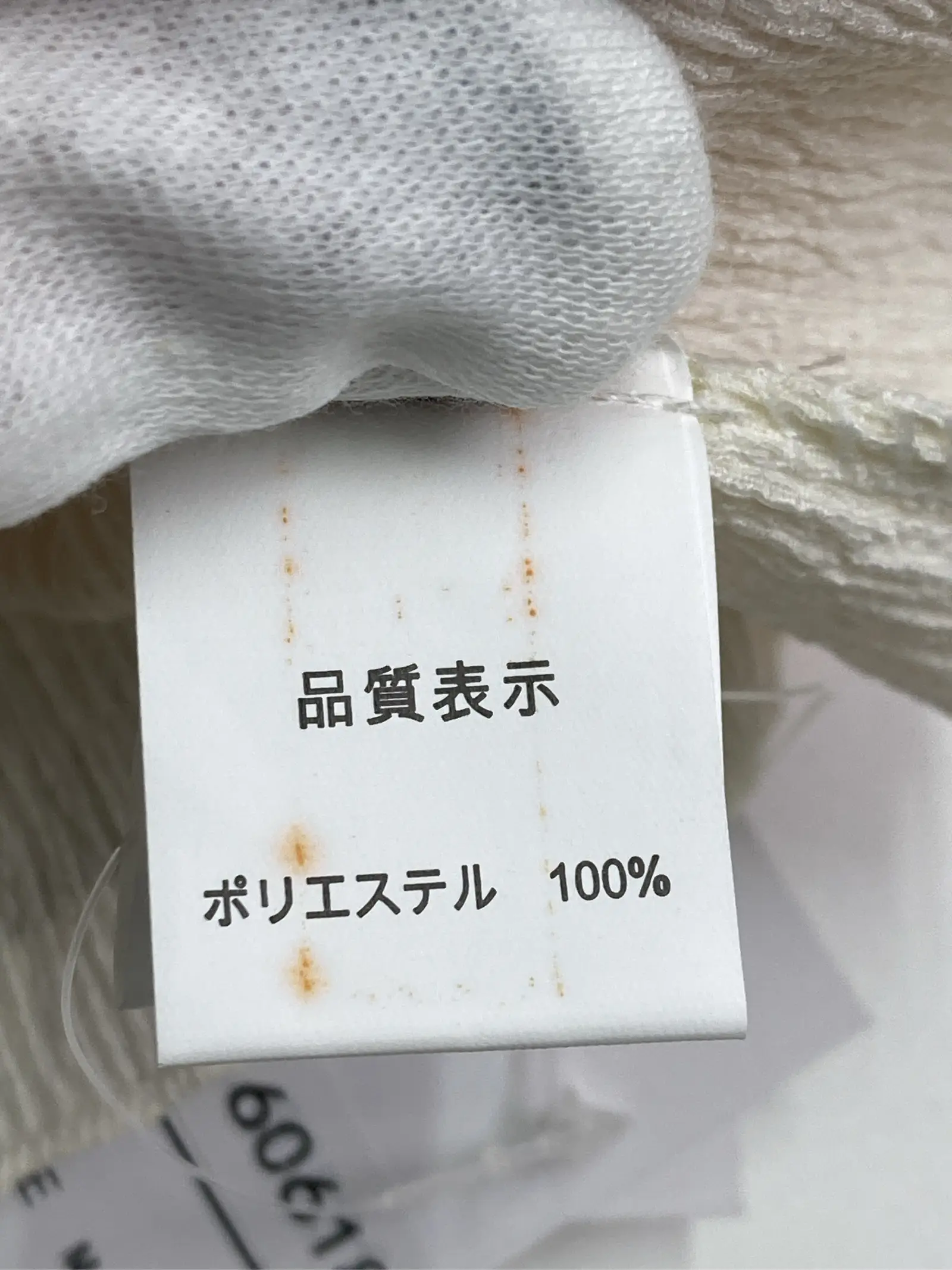https://r2-worker.digdig.jp/product/4396fded-16a8-4d1e-9c09-10dea8faf079/8bf6572f-8f24-466e-93b3-eb0e804b14ef