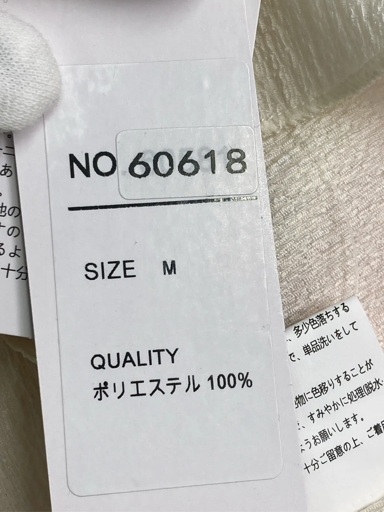 https://r2-worker.digdig.jp/product/4396fded-16a8-4d1e-9c09-10dea8faf079/fa498349-c687-4fcf-b965-c68e536cb098