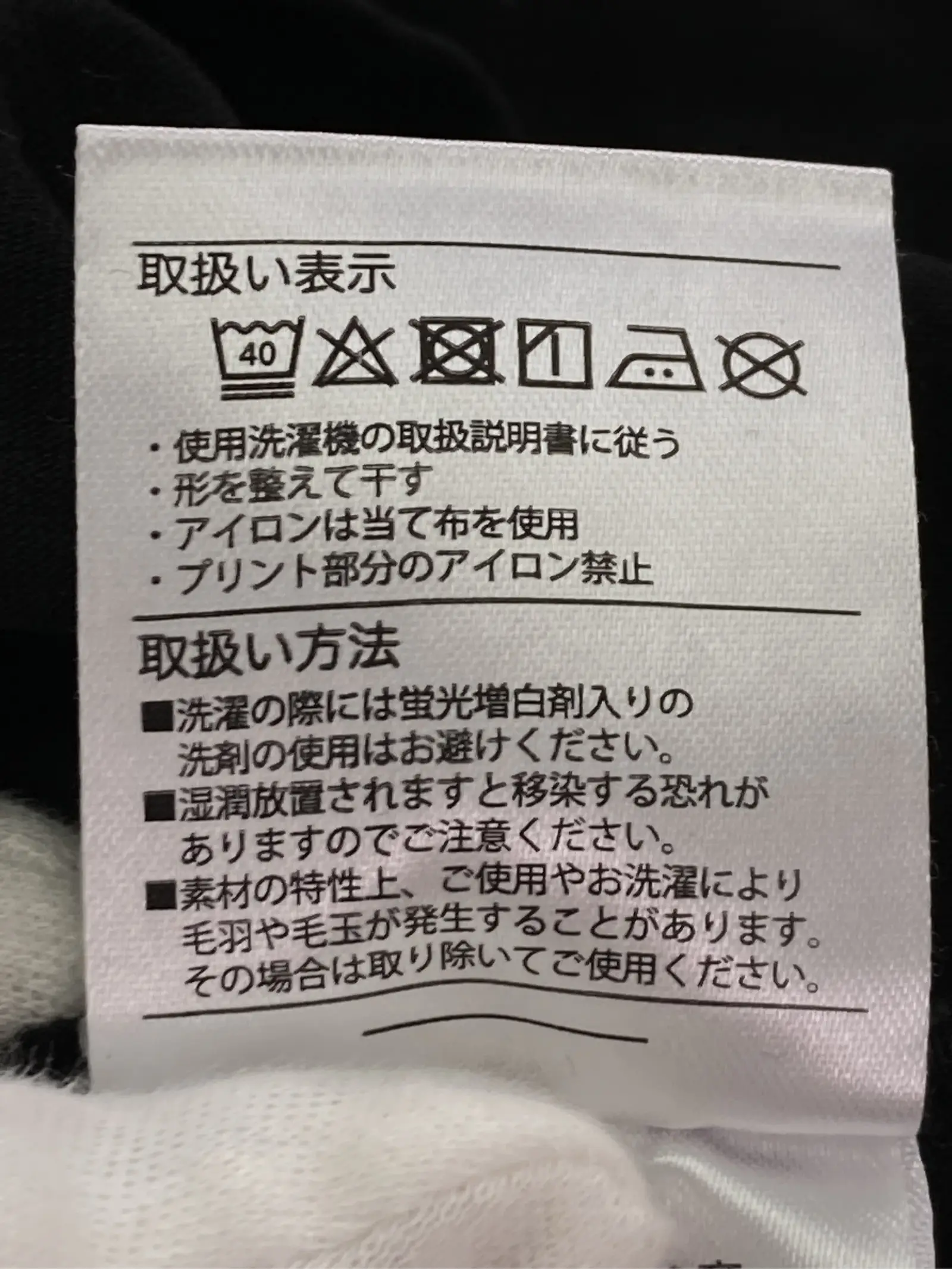 https://r2-worker.digdig.jp/product/439aab11-19de-494e-bb12-0828825bfb86/70830129-023b-4415-bf56-fa5d8d74f188