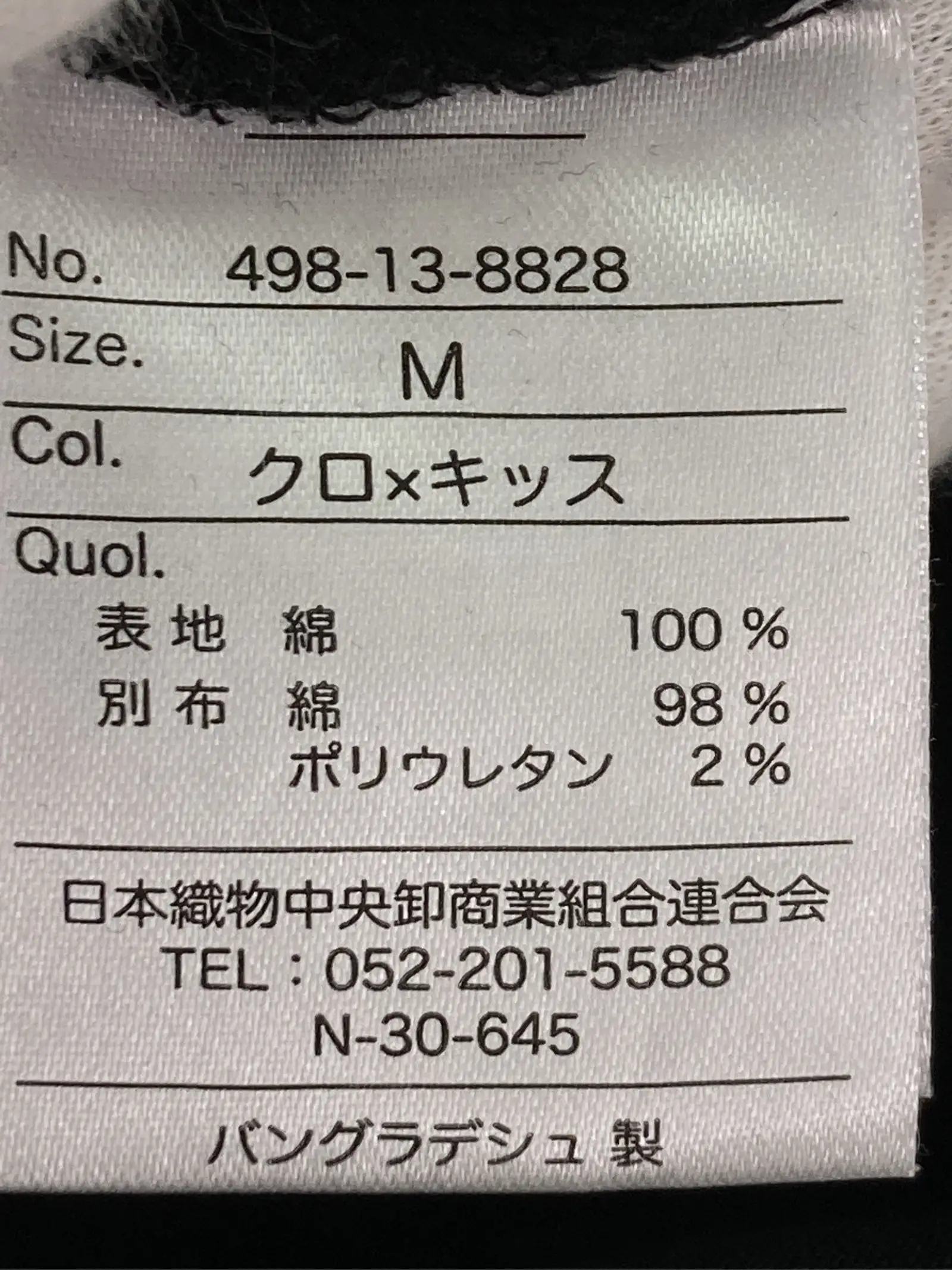https://r2-worker.digdig.jp/product/439aab11-19de-494e-bb12-0828825bfb86/96b0c587-da69-444f-91ba-725bc1d1eb7e