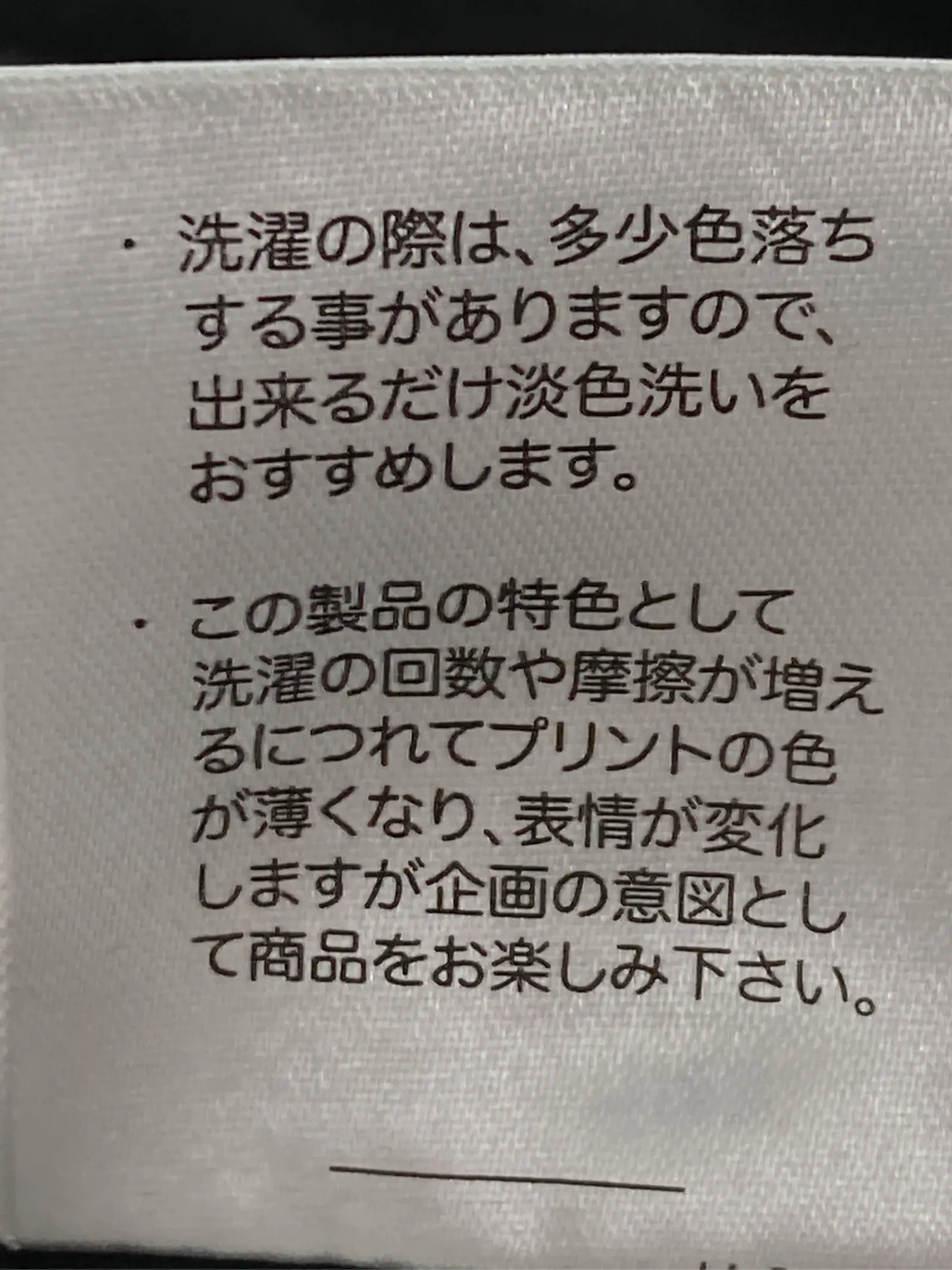 https://r2-worker.digdig.jp/product/439aab11-19de-494e-bb12-0828825bfb86/d919bdc3-fc87-462f-a6b4-b076e1147190