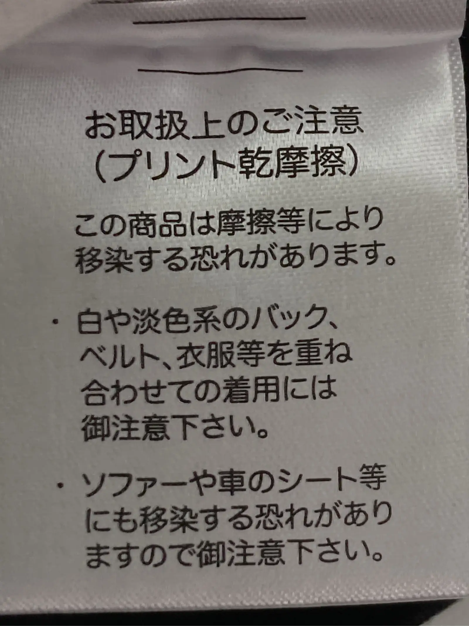 https://r2-worker.digdig.jp/product/439aab11-19de-494e-bb12-0828825bfb86/f125ae65-53a7-454d-a71b-cb171df281f4