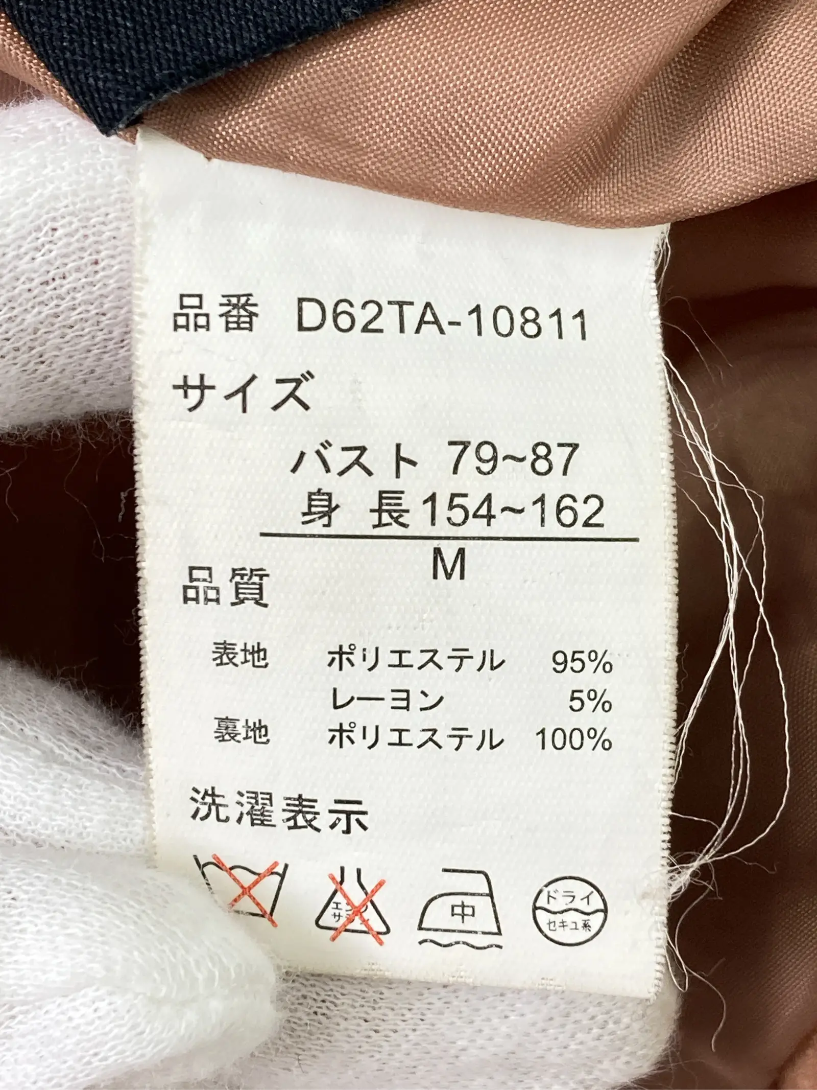 https://r2-worker.digdig.jp/product/439bd2f7-e011-4d35-9eae-f564bb8f45ef/1e2bf6d6-f48e-49a4-8eb5-4e7109bebe70