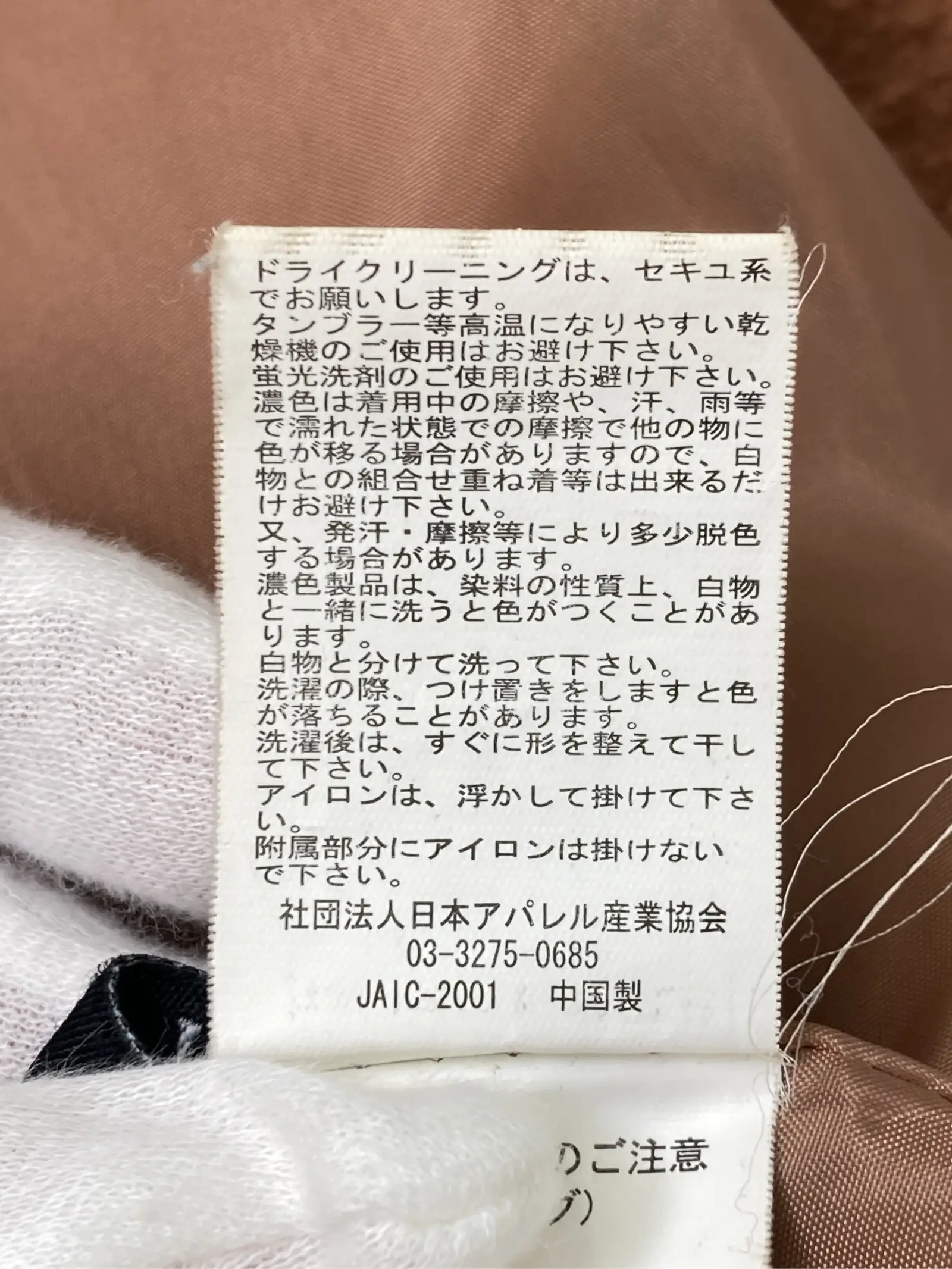 https://r2-worker.digdig.jp/product/439bd2f7-e011-4d35-9eae-f564bb8f45ef/95f1f560-29fd-4855-8b4d-f525fbe48061