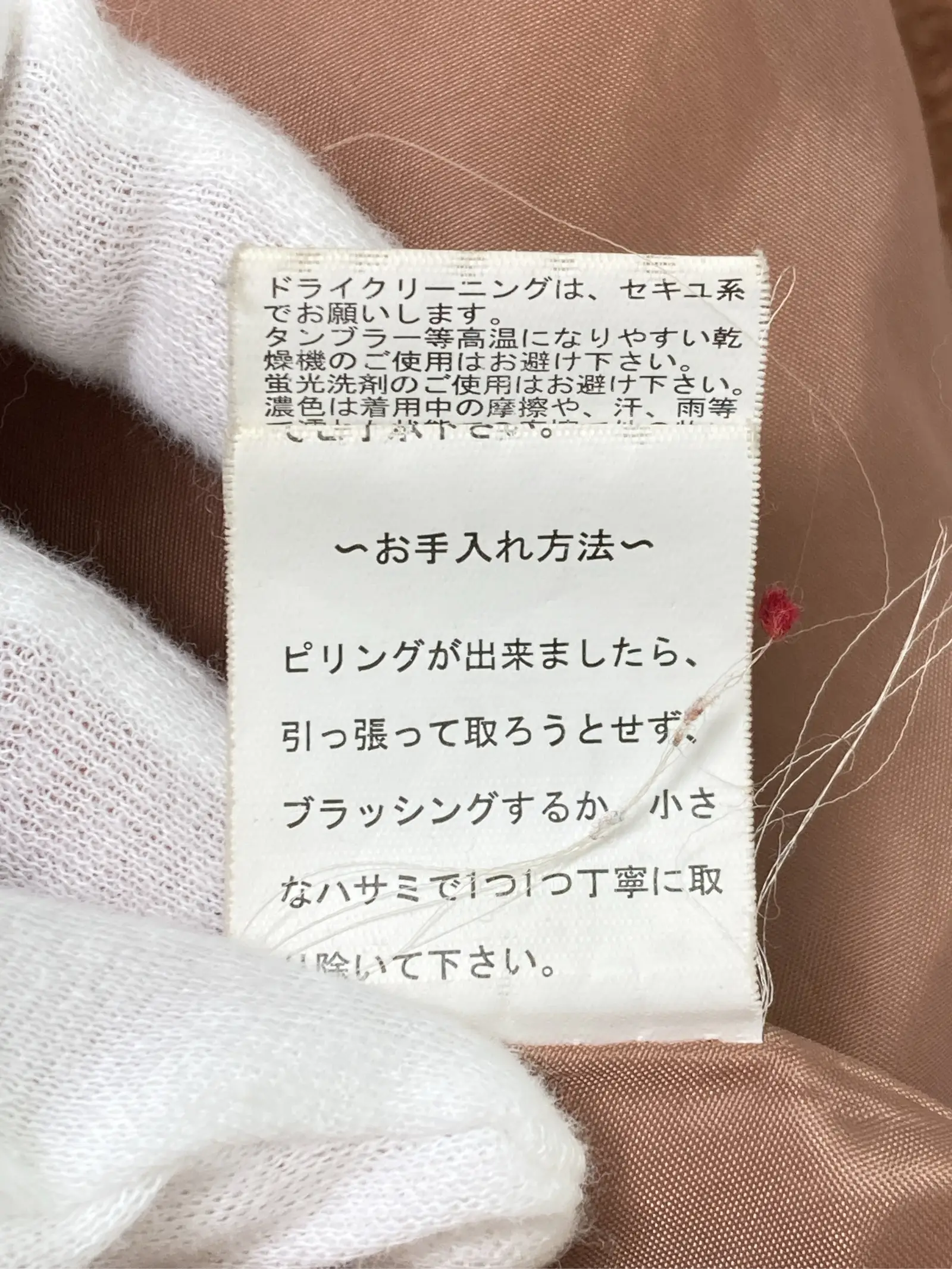 https://r2-worker.digdig.jp/product/439bd2f7-e011-4d35-9eae-f564bb8f45ef/a4ab9854-2f7e-412e-8dcd-795b7f2b50e0
