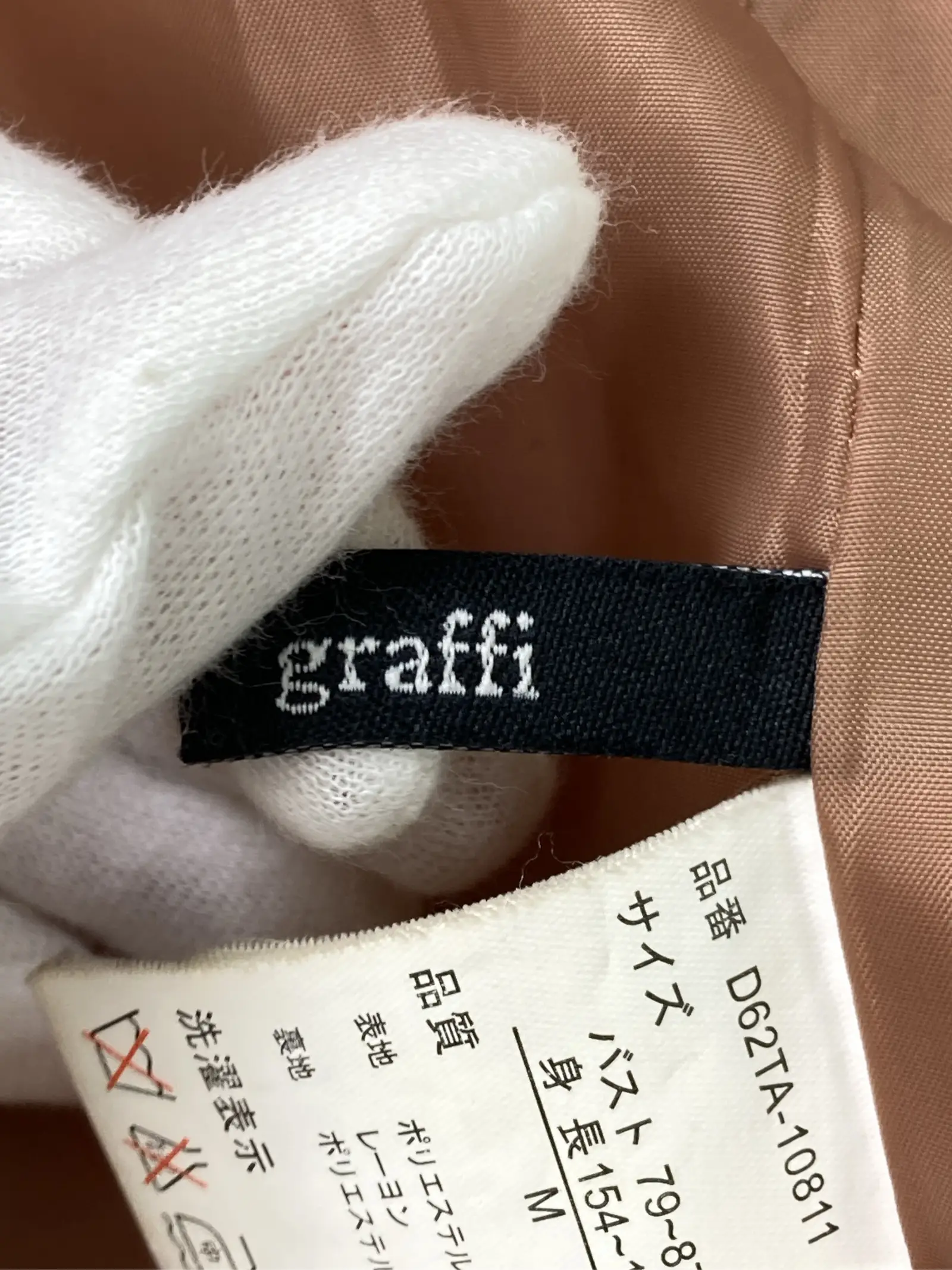https://r2-worker.digdig.jp/product/439bd2f7-e011-4d35-9eae-f564bb8f45ef/c6f49fcd-394c-41ef-a27e-af3ed0acc290