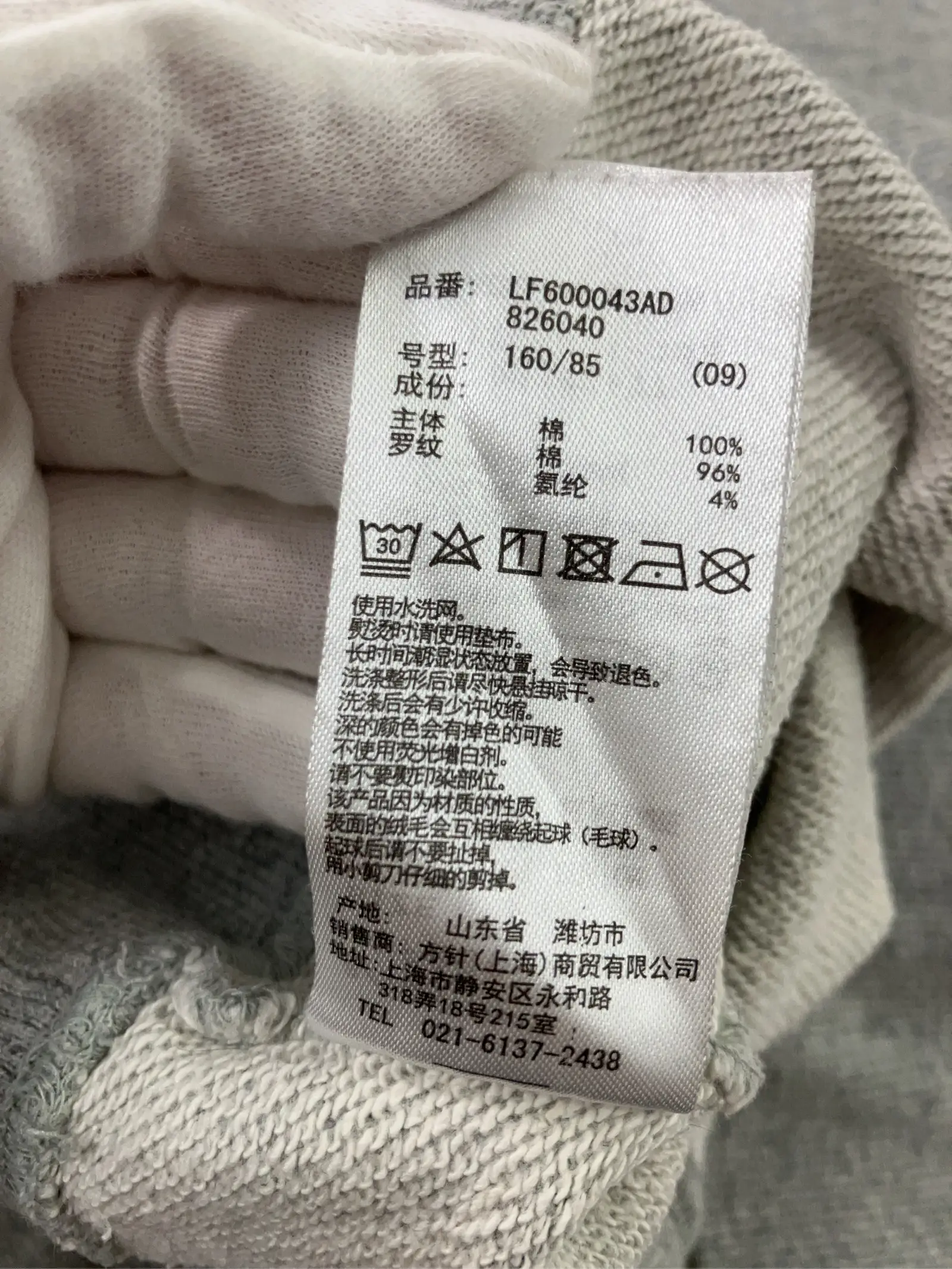 https://r2-worker.digdig.jp/product/439d061a-6cb4-4d62-baab-23146af1a5f4/29d91fed-d866-4d0d-b204-81e271be034c