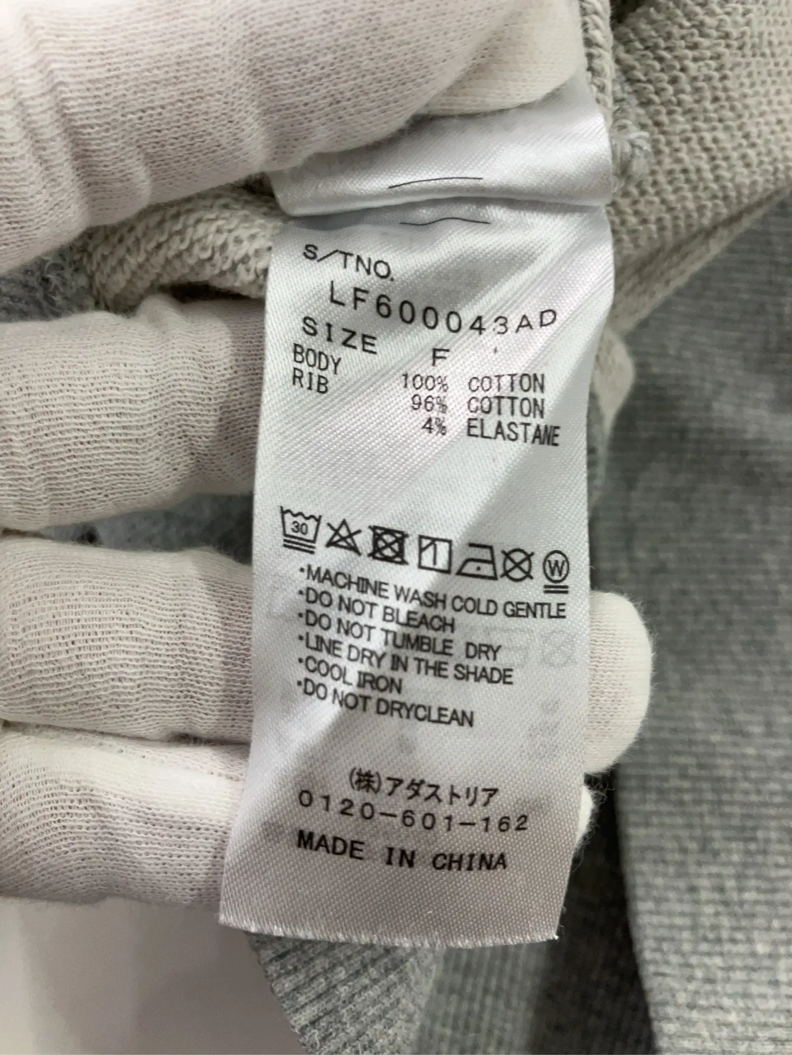https://r2-worker.digdig.jp/product/439d061a-6cb4-4d62-baab-23146af1a5f4/6999204f-47ce-4c26-9d6e-b6237d410cb4