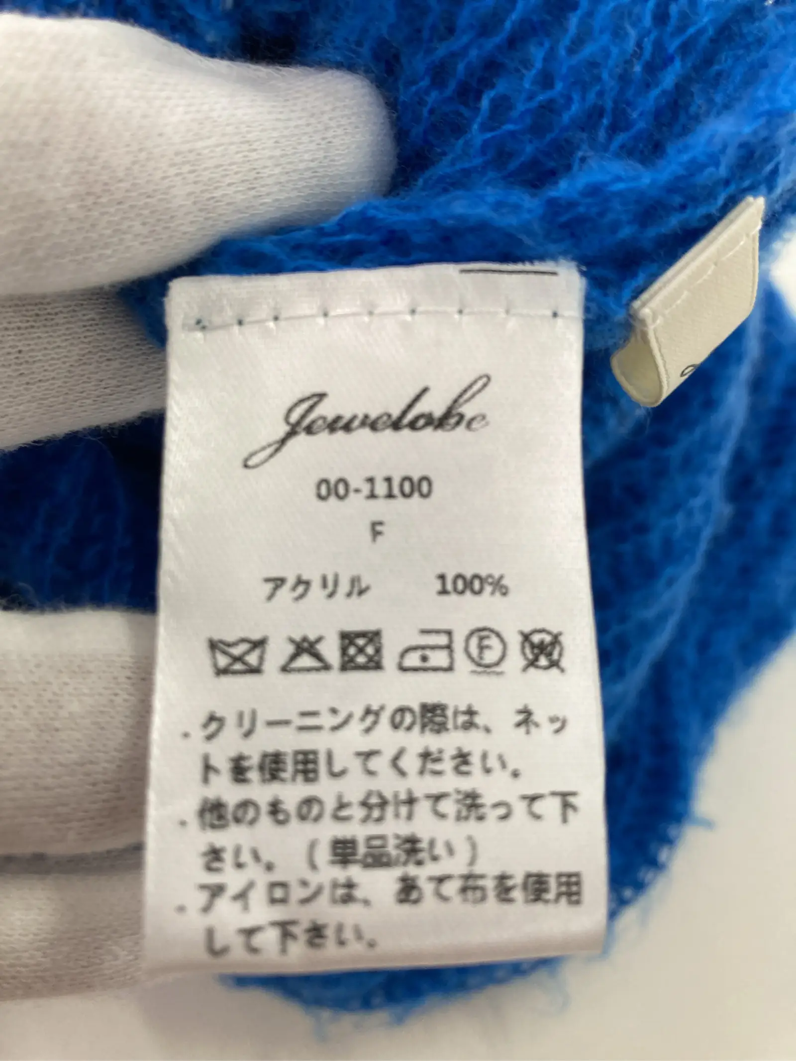 https://r2-worker.digdig.jp/product/43a1301c-c356-4920-950c-bf4ba6642f93/27c04e6f-be7a-4ddd-af64-b1779fd9424b