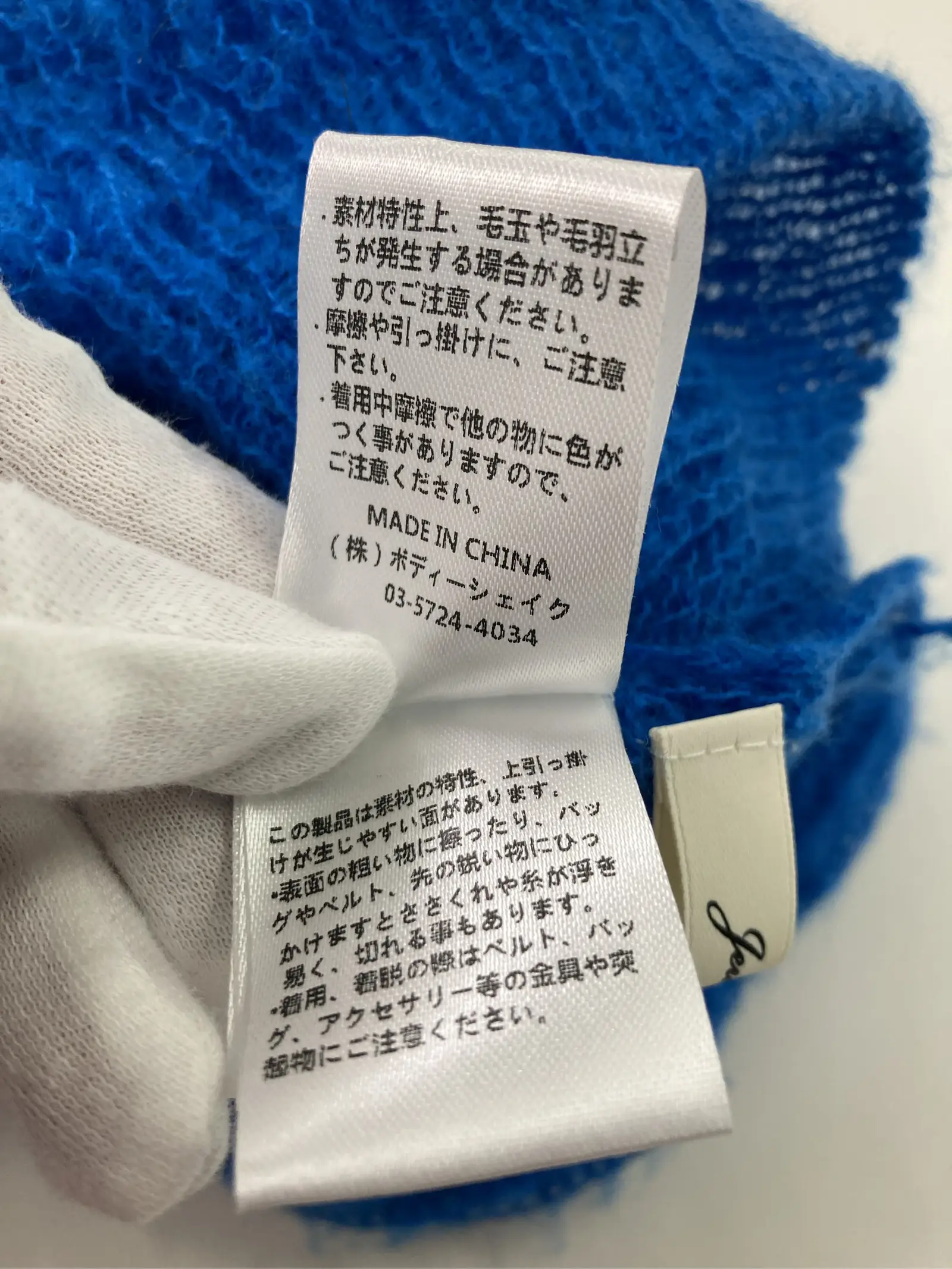 https://r2-worker.digdig.jp/product/43a1301c-c356-4920-950c-bf4ba6642f93/cf1a77f2-2854-4467-ae1b-cce7a58c3e6f