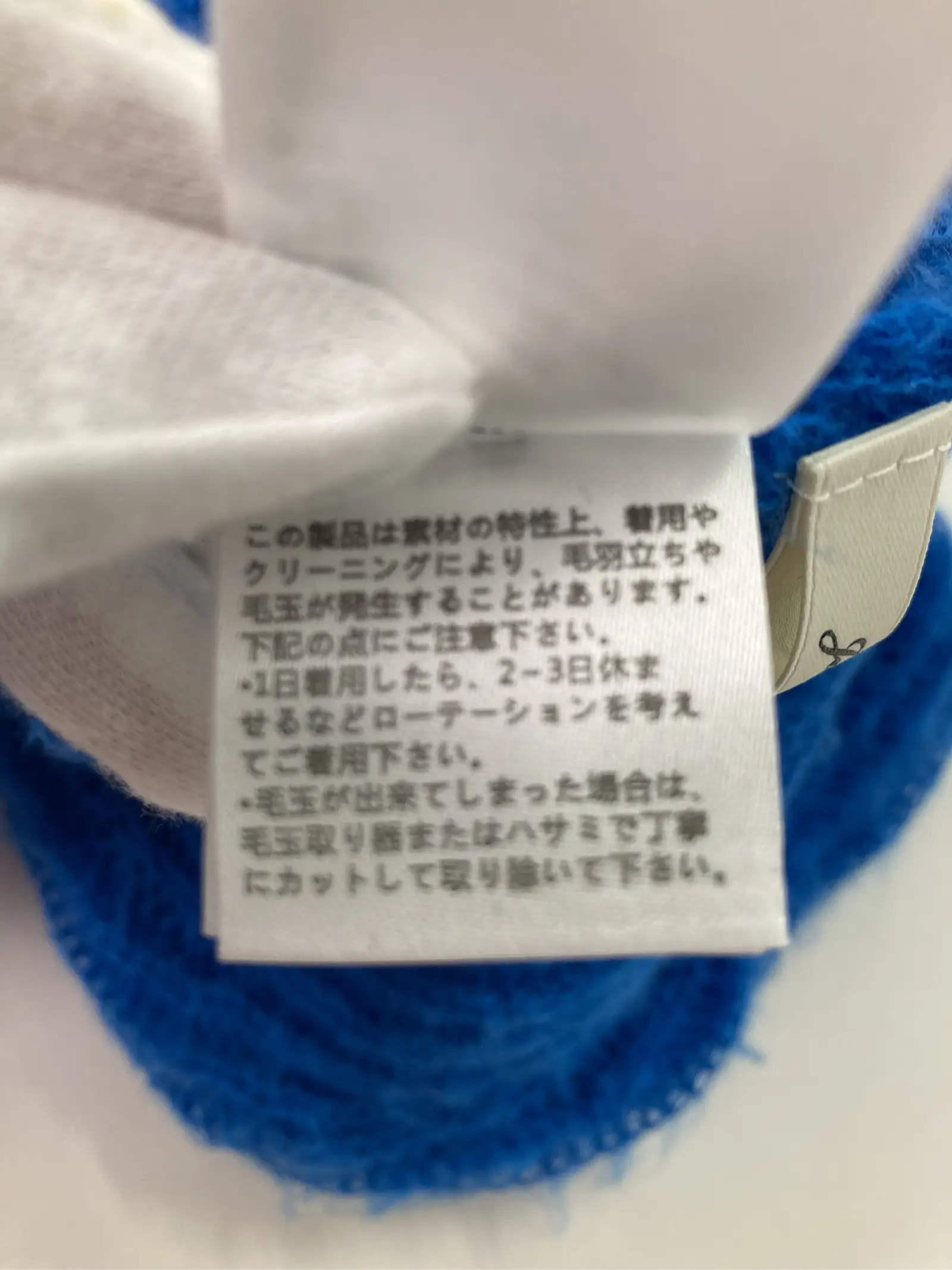 https://r2-worker.digdig.jp/product/43a1301c-c356-4920-950c-bf4ba6642f93/f162c0bb-2c2f-4173-91e7-ad349bc7924e