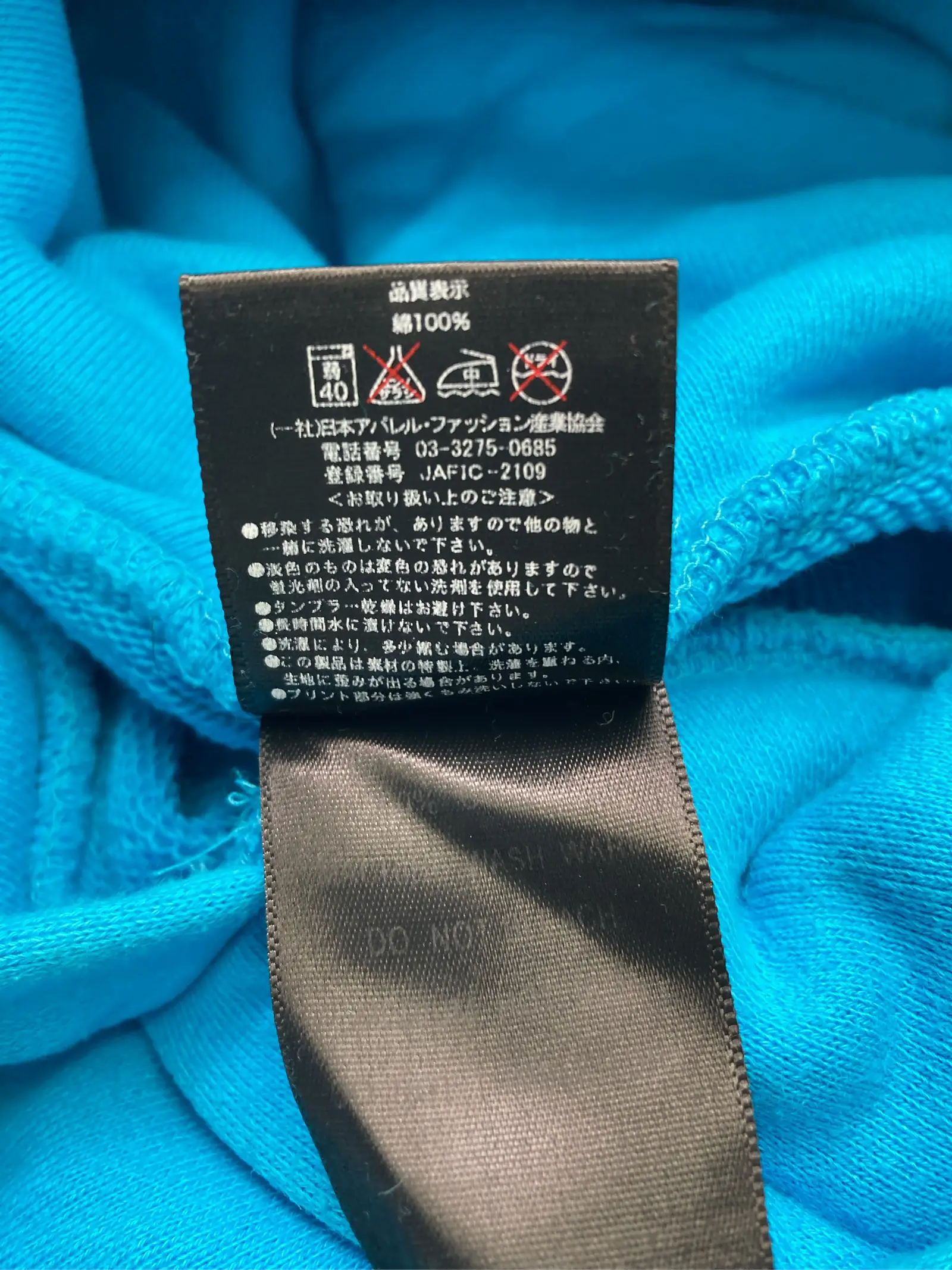 https://r2-worker.digdig.jp/product/43a1a87b-3397-4799-ab82-c01c2b26dd65/527c139c-be9b-477e-b1b5-2365892c8cba