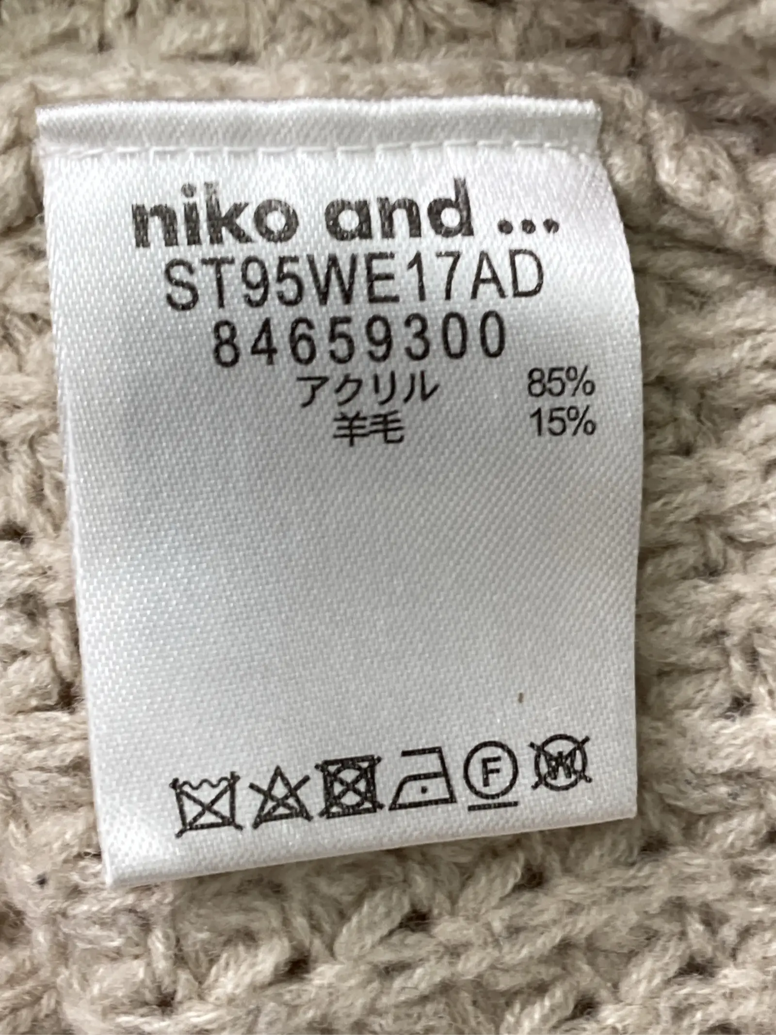 https://r2-worker.digdig.jp/product/43a37b78-0a1e-4d88-b7ed-554d43281a72/1dd0580b-1547-4db1-944d-6212074da378