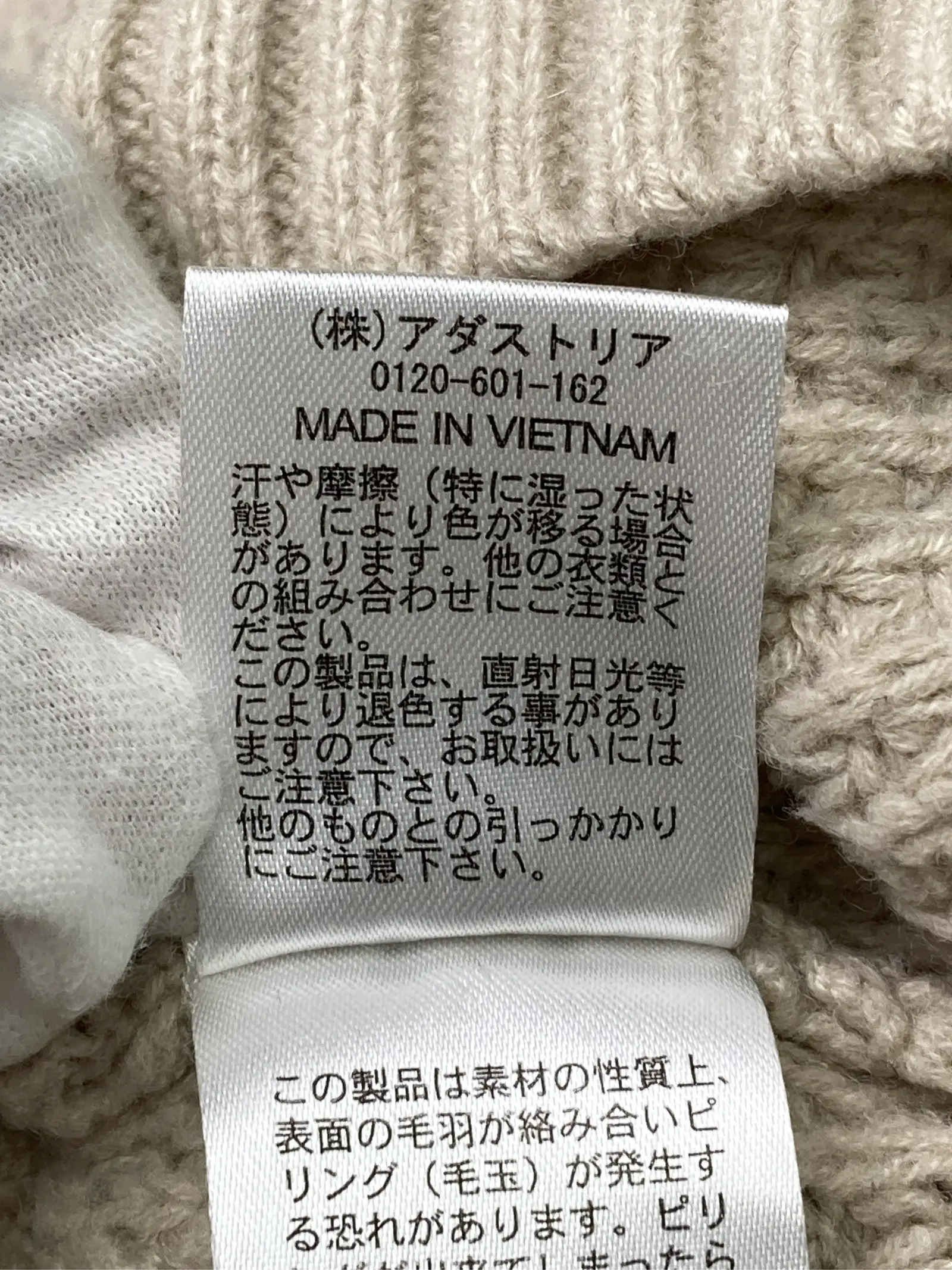 https://r2-worker.digdig.jp/product/43a37b78-0a1e-4d88-b7ed-554d43281a72/aeb065b6-f9d2-470a-96c3-8747713cdd80