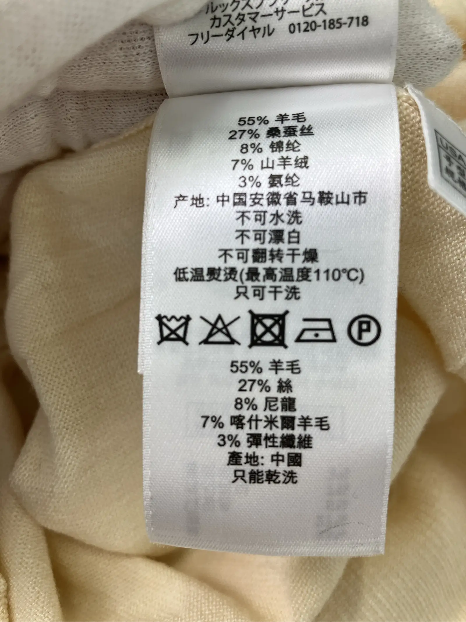 https://r2-worker.digdig.jp/product/43a44b58-8f2f-4acc-8779-4a6fcd82026c/13408b41-06b7-4e90-99b6-2bee2736739b