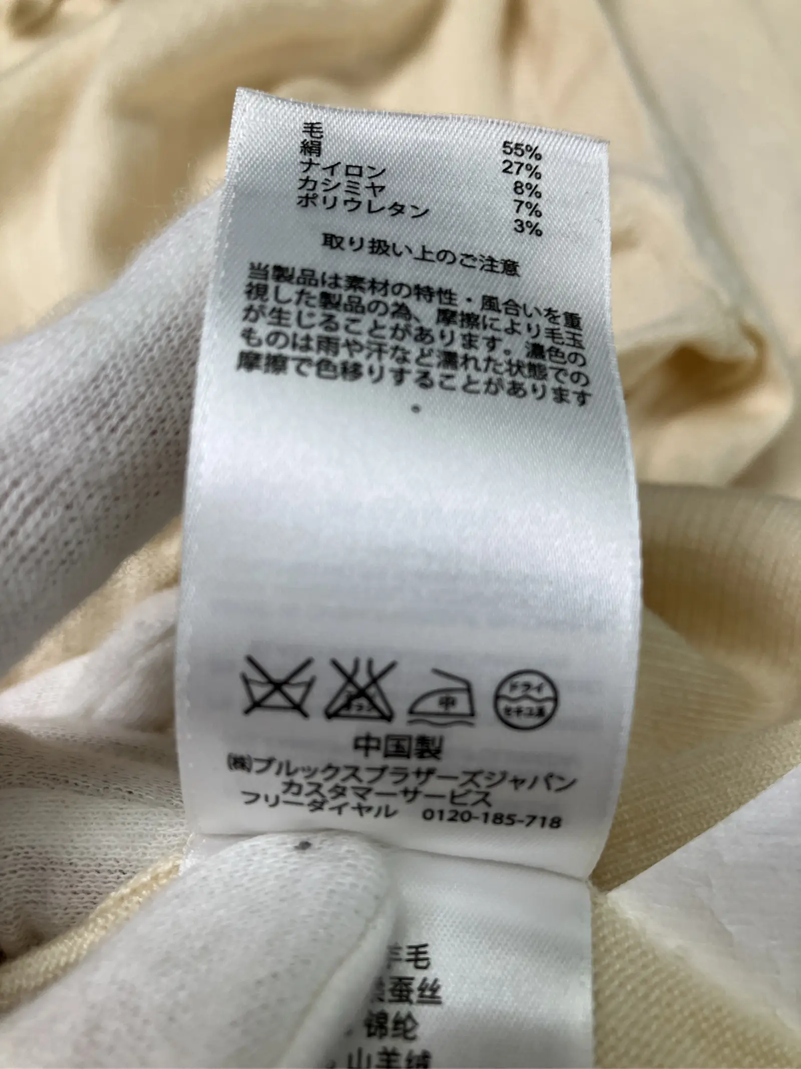 https://r2-worker.digdig.jp/product/43a44b58-8f2f-4acc-8779-4a6fcd82026c/8b1f3d5a-3450-4317-bfed-3e7883257c36