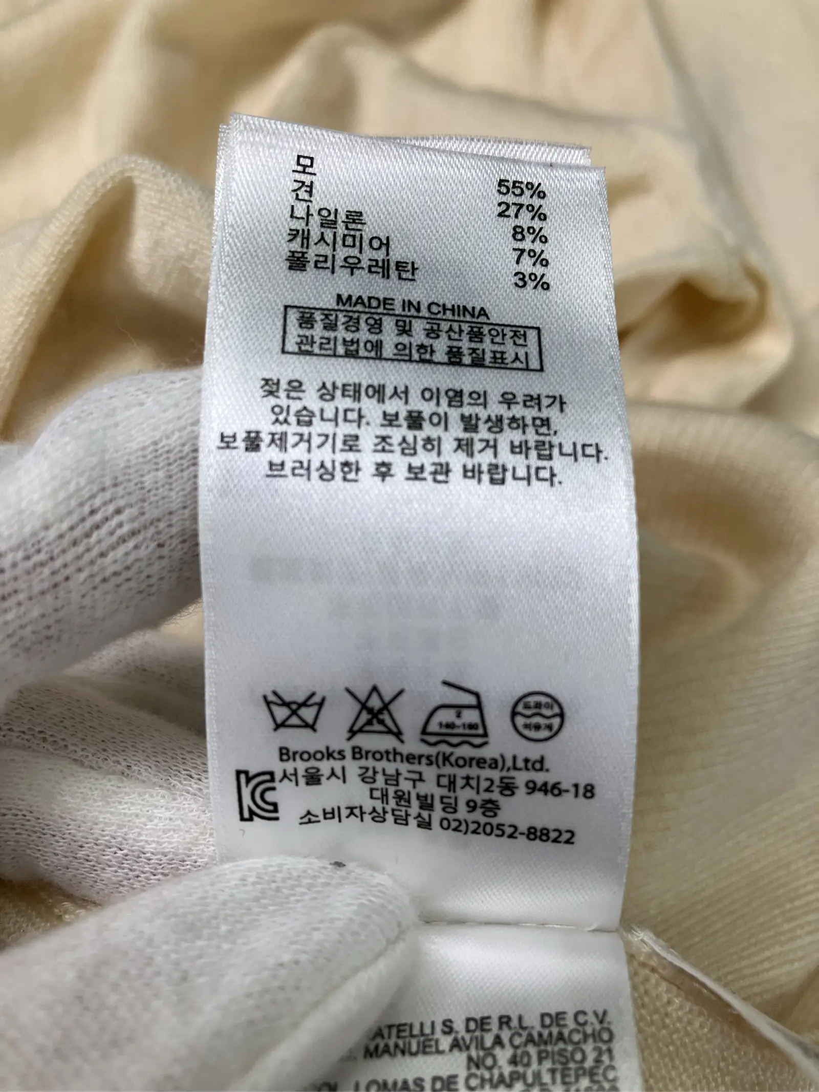 https://r2-worker.digdig.jp/product/43a44b58-8f2f-4acc-8779-4a6fcd82026c/aefdce1f-534f-44e3-8b2a-4cf8d04c0f93