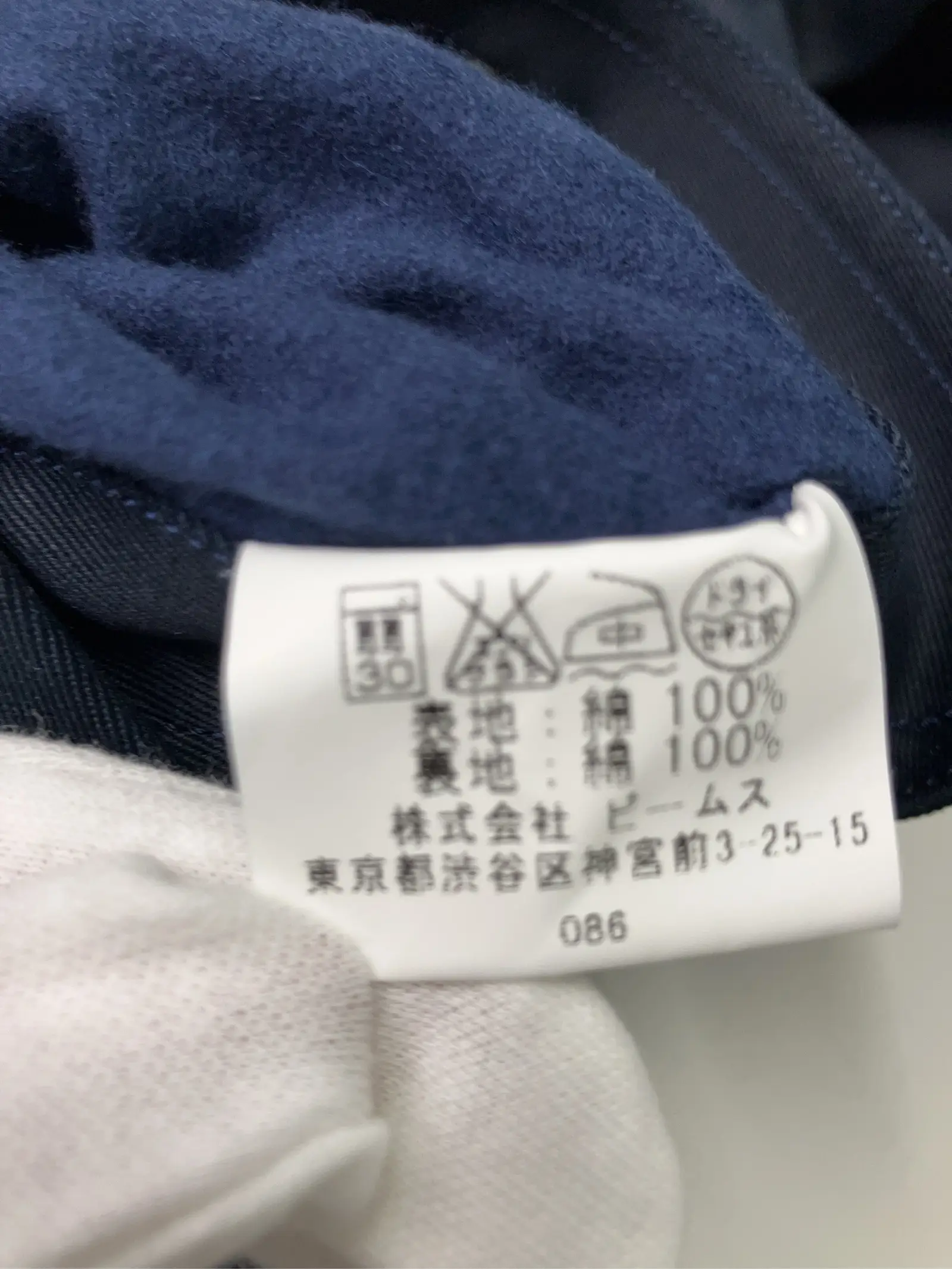 https://r2-worker.digdig.jp/product/43a52a74-eb71-4b5b-bd47-b500accf66fc/dc72f419-95dc-416c-8876-4a1ab027d239