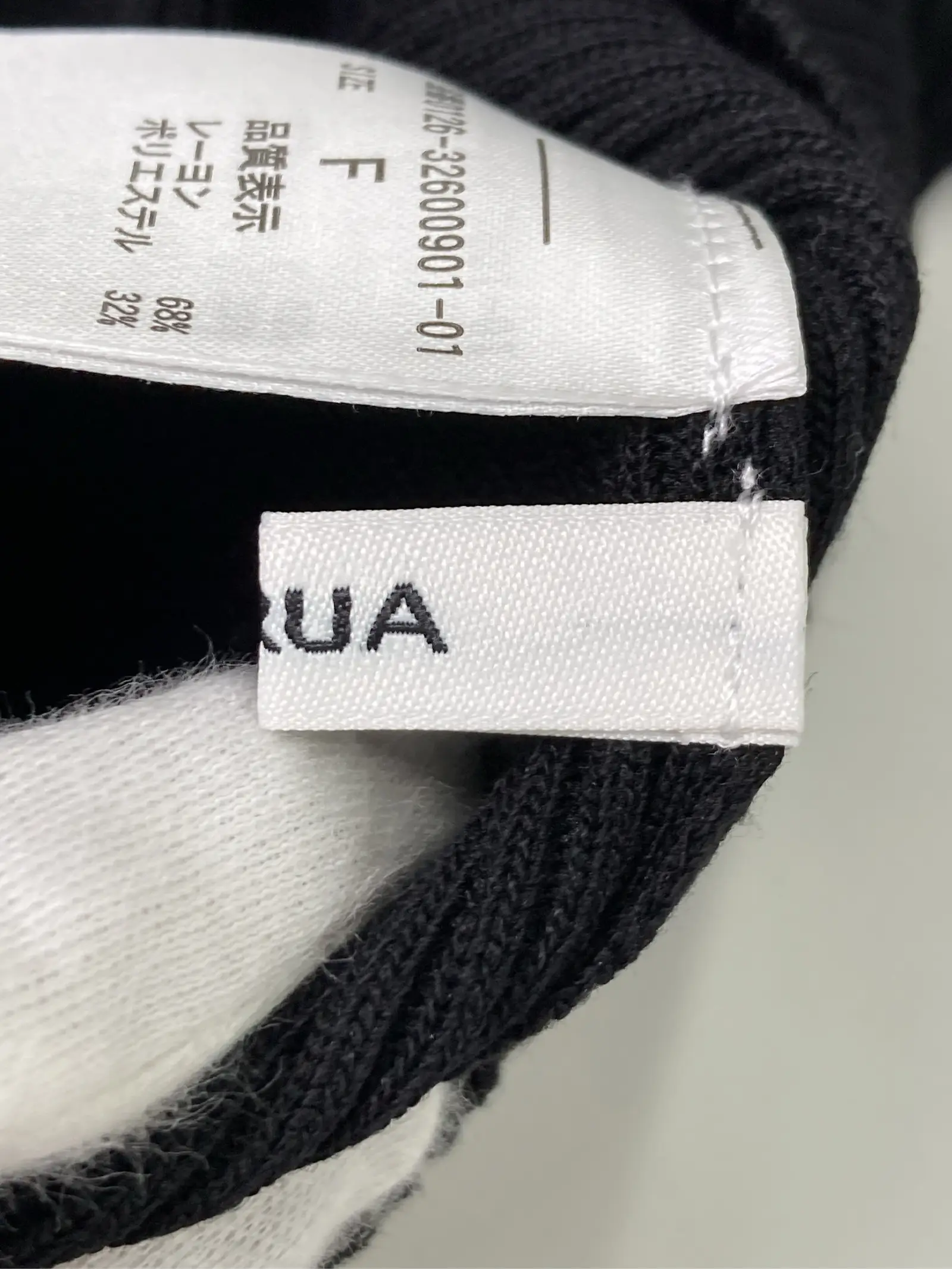 https://r2-worker.digdig.jp/product/43a571f1-815a-4073-b3d1-8b1add2843fa/38356046-da6d-4ec7-9c83-737711368b88