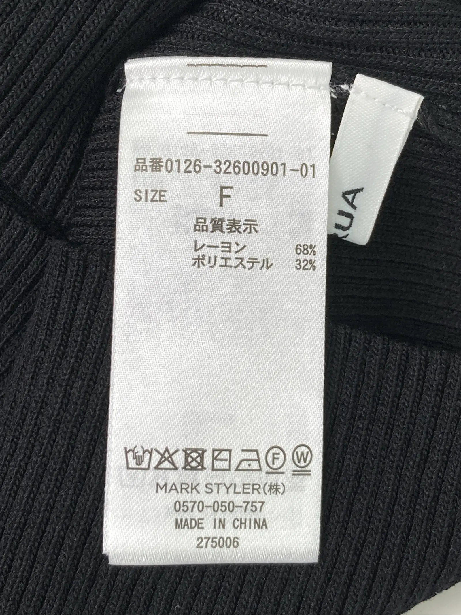 https://r2-worker.digdig.jp/product/43a571f1-815a-4073-b3d1-8b1add2843fa/d7693802-0f55-417b-90e4-8734234032ed