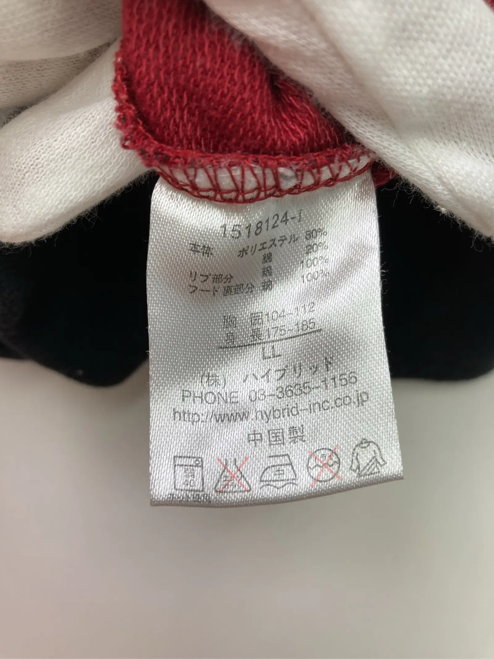 https://r2-worker.digdig.jp/product/43a630a3-7faa-4029-a936-bd4e458a73a8/9c047625-6743-44b4-9708-94c053945276