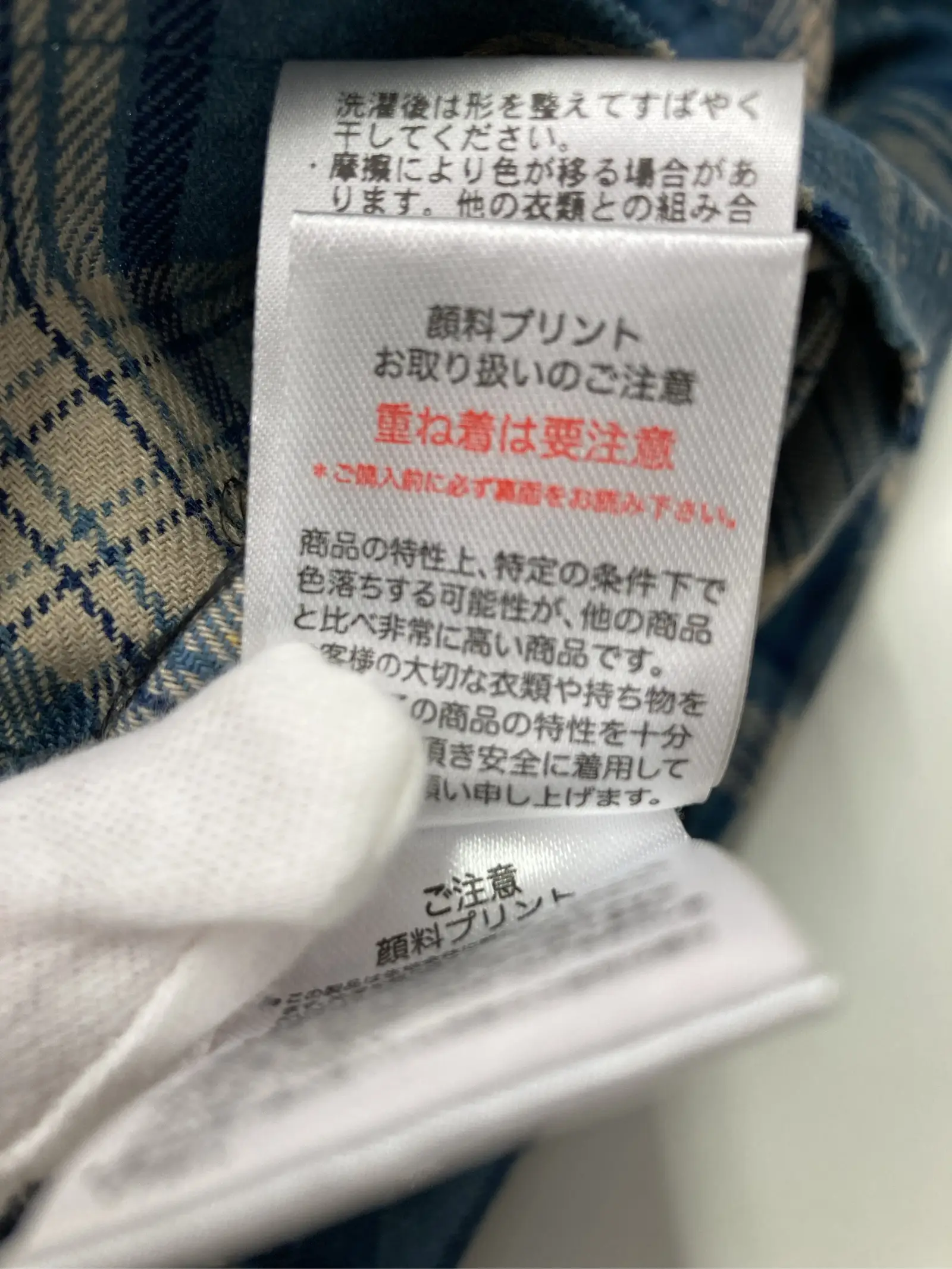 https://r2-worker.digdig.jp/product/43aa3a19-c35e-4f9c-9667-779b6b5ba86f/2953d53c-d8cc-4196-997c-70564445b52b
