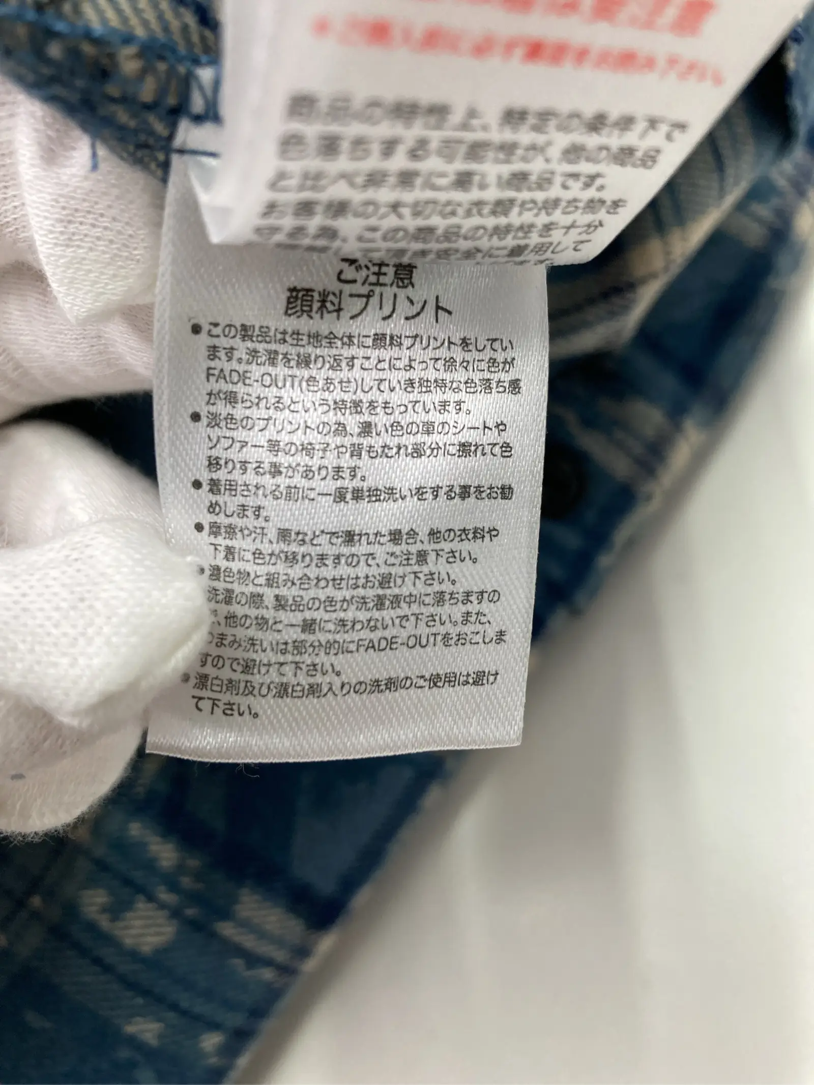 https://r2-worker.digdig.jp/product/43aa3a19-c35e-4f9c-9667-779b6b5ba86f/53a1b4c7-7e47-48ae-8097-71a7c04fd8fc