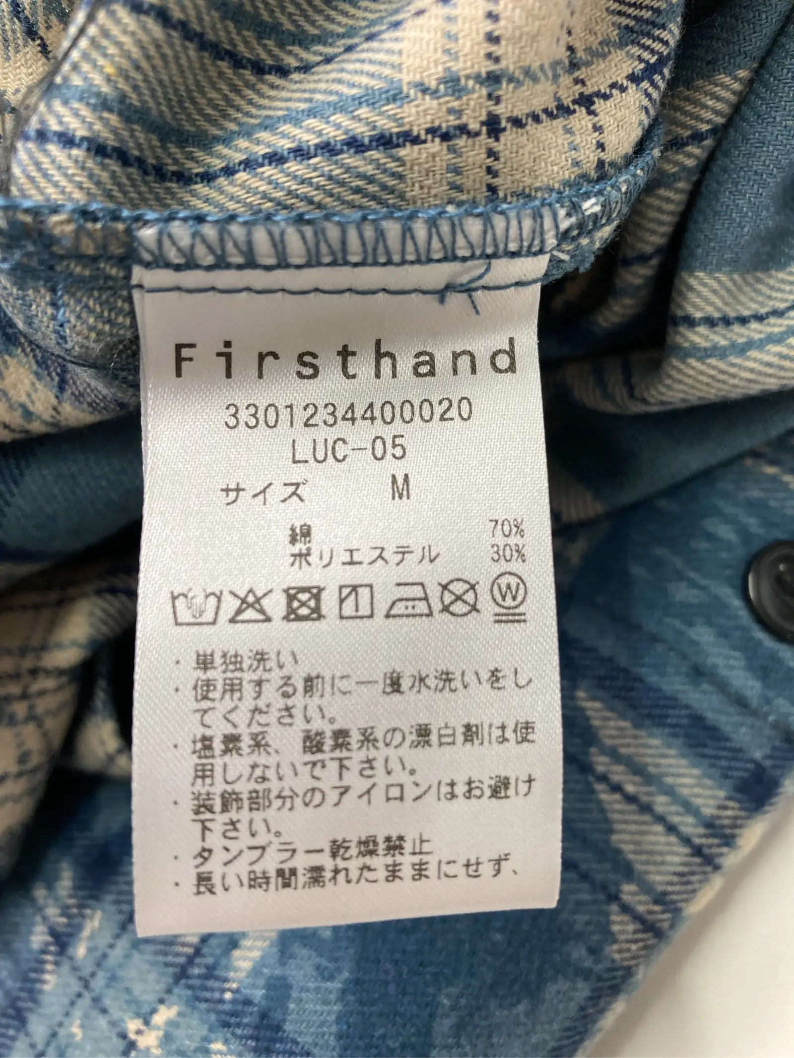 https://r2-worker.digdig.jp/product/43aa3a19-c35e-4f9c-9667-779b6b5ba86f/99cd72ba-59a0-474e-8a74-465de09dcab9