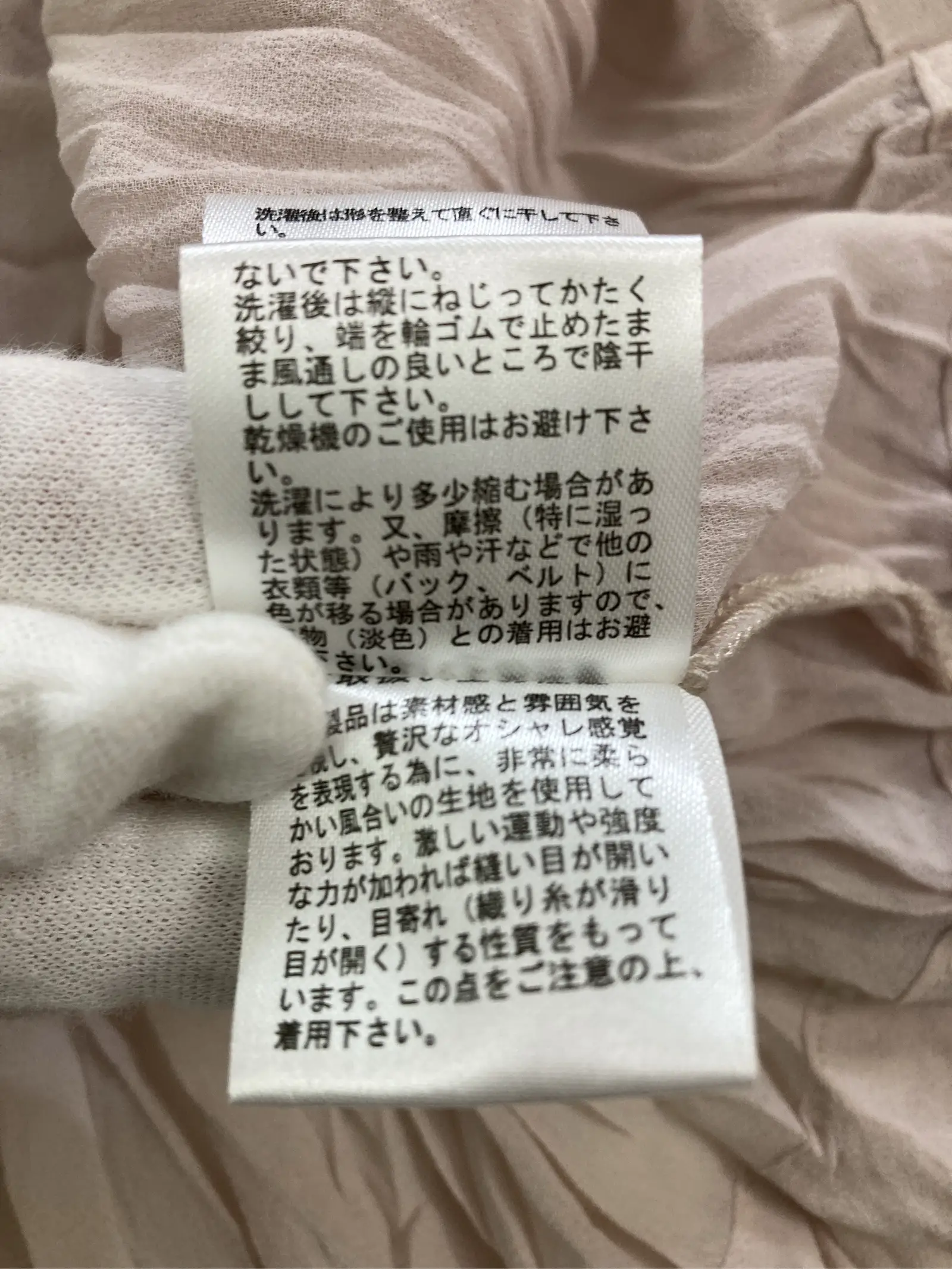 https://r2-worker.digdig.jp/product/43aa46e6-2a28-40cc-9543-160c5df36bf8/abc1dcf4-66e6-4ceb-a197-d713996f5ca6