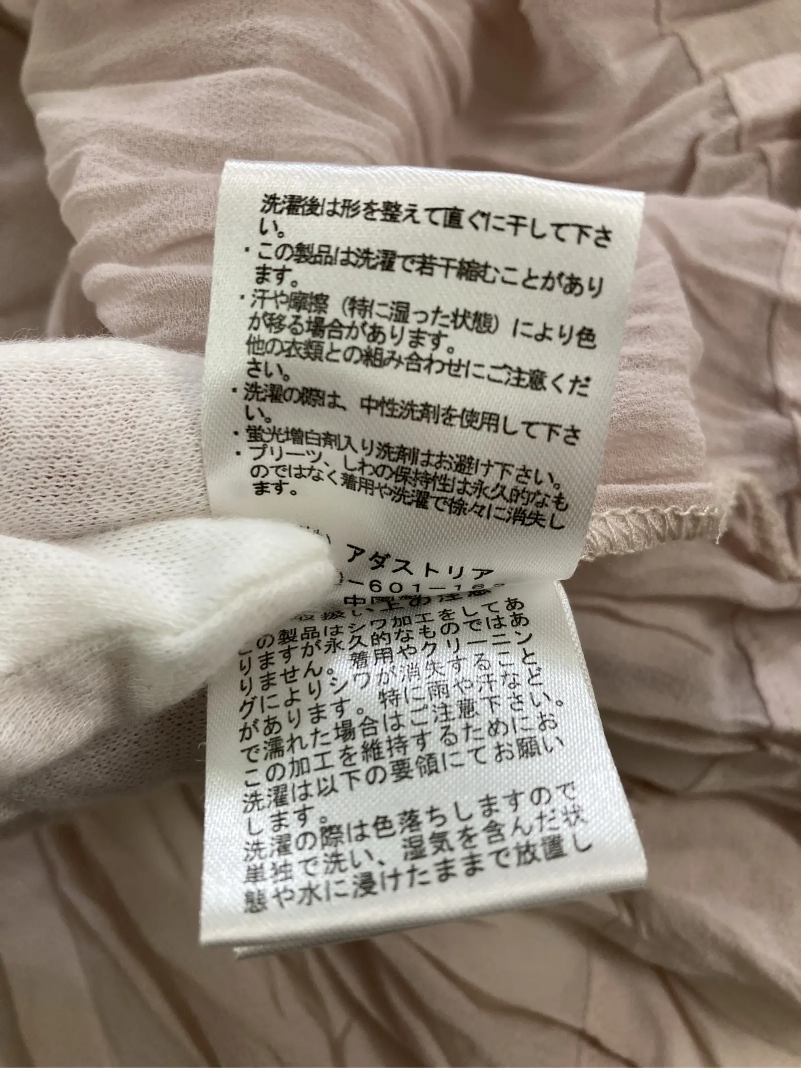 https://r2-worker.digdig.jp/product/43aa46e6-2a28-40cc-9543-160c5df36bf8/ef847ba9-2542-4f3f-a865-0738dd7bf24d
