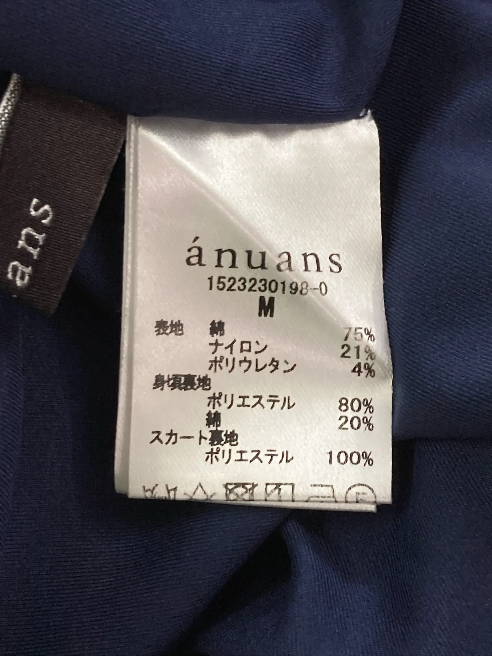 https://r2-worker.digdig.jp/product/43ab9228-5ee7-4e69-82f5-a3b1f757087c/00a1b26e-2782-45e3-9fd4-b7f6a8f8ec47