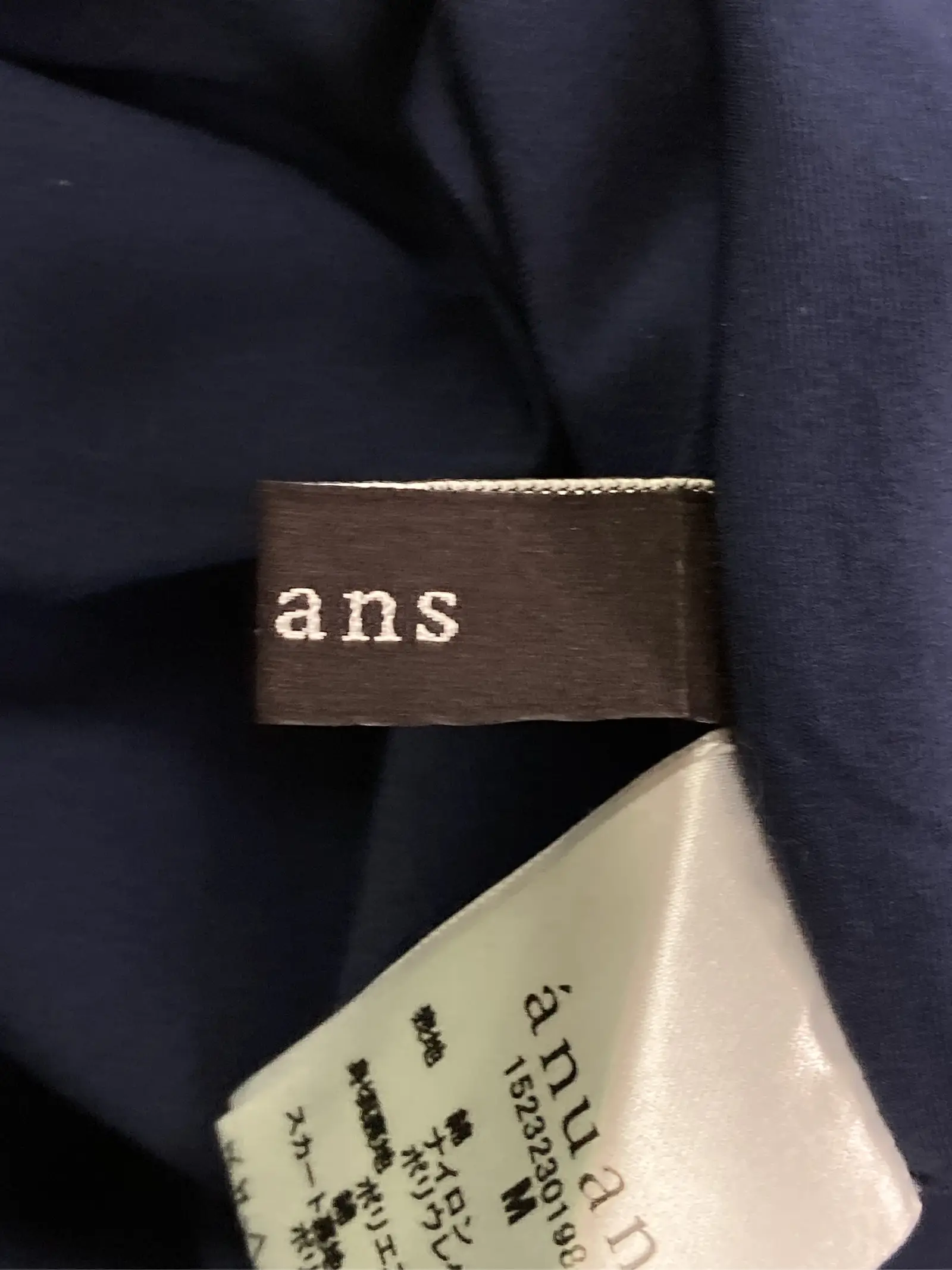 https://r2-worker.digdig.jp/product/43ab9228-5ee7-4e69-82f5-a3b1f757087c/ed1e93a0-20d9-479b-a051-9b2af3a45fbe
