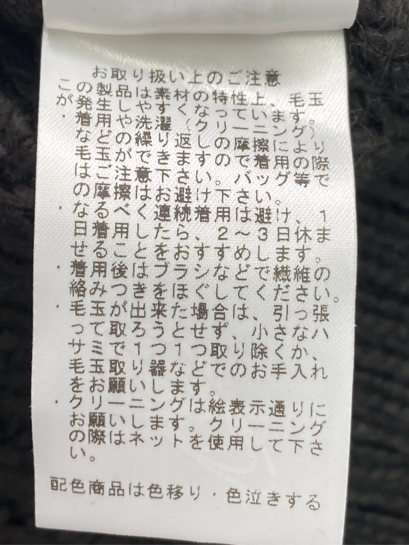 https://r2-worker.digdig.jp/product/43aba6af-78bd-4591-aa03-bfe9f4eb3010/0f33da9e-7255-4be0-b1ee-f7af26a7b5ef