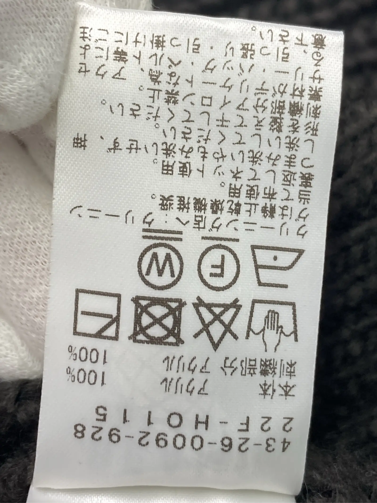 https://r2-worker.digdig.jp/product/43aba6af-78bd-4591-aa03-bfe9f4eb3010/8a76cfa7-80d3-47e6-b58b-f747cdbfa04b