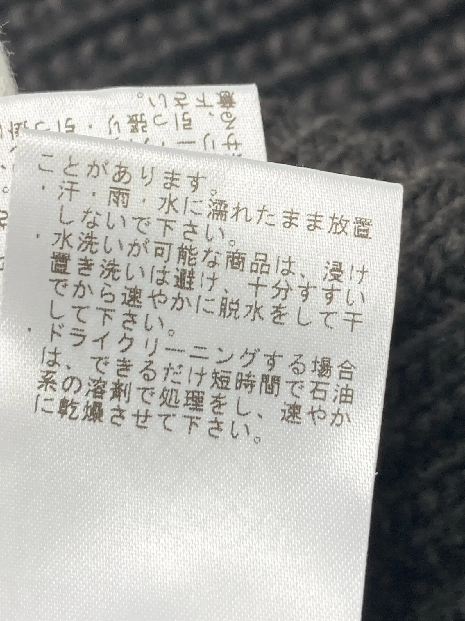 https://r2-worker.digdig.jp/product/43aba6af-78bd-4591-aa03-bfe9f4eb3010/fdd5eb43-deb3-4407-b189-689ba19ee5d6