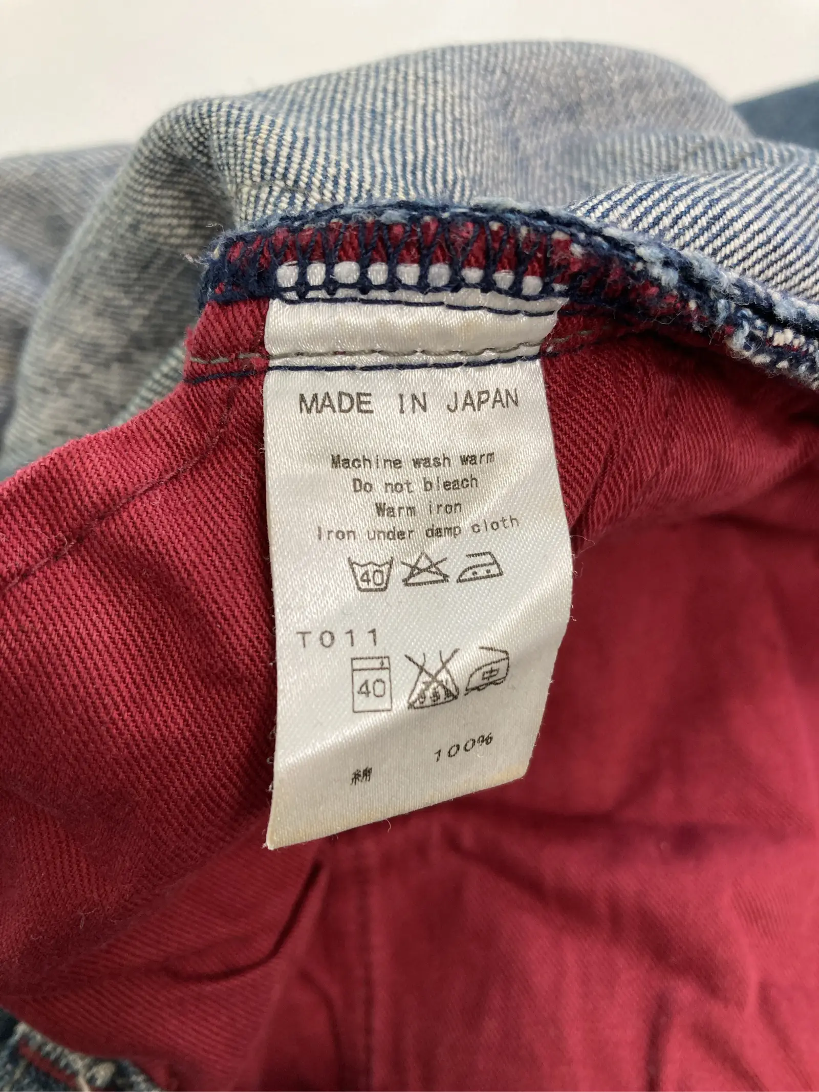 https://r2-worker.digdig.jp/product/43ace048-e800-47cb-99d7-512735b53376/507d3deb-8b27-4a56-a83f-8d103472fb21