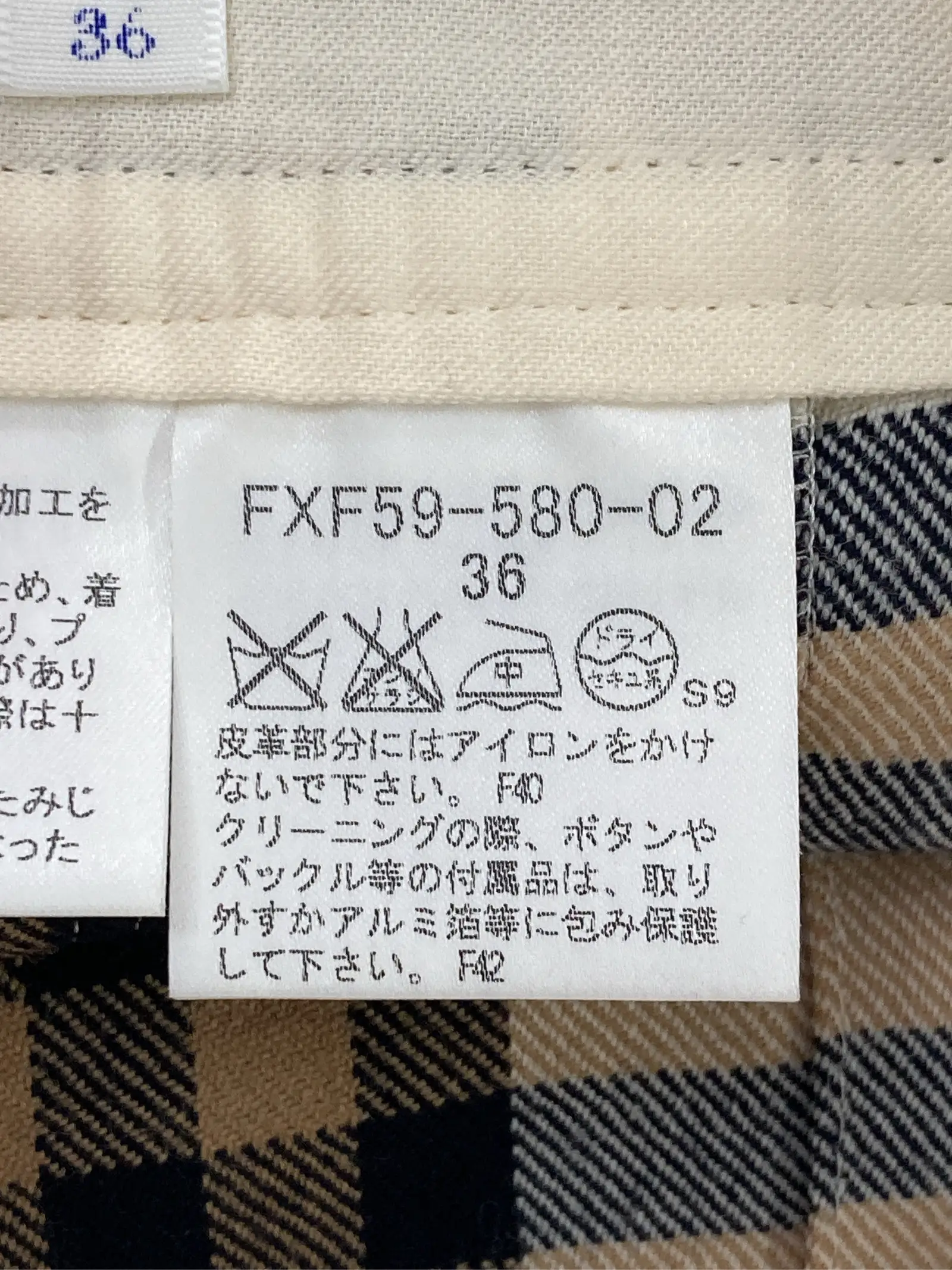 https://r2-worker.digdig.jp/product/43ad9d05-c478-48f3-abee-0251786680e4/41f38e38-5502-4893-9b03-44d215c4034d