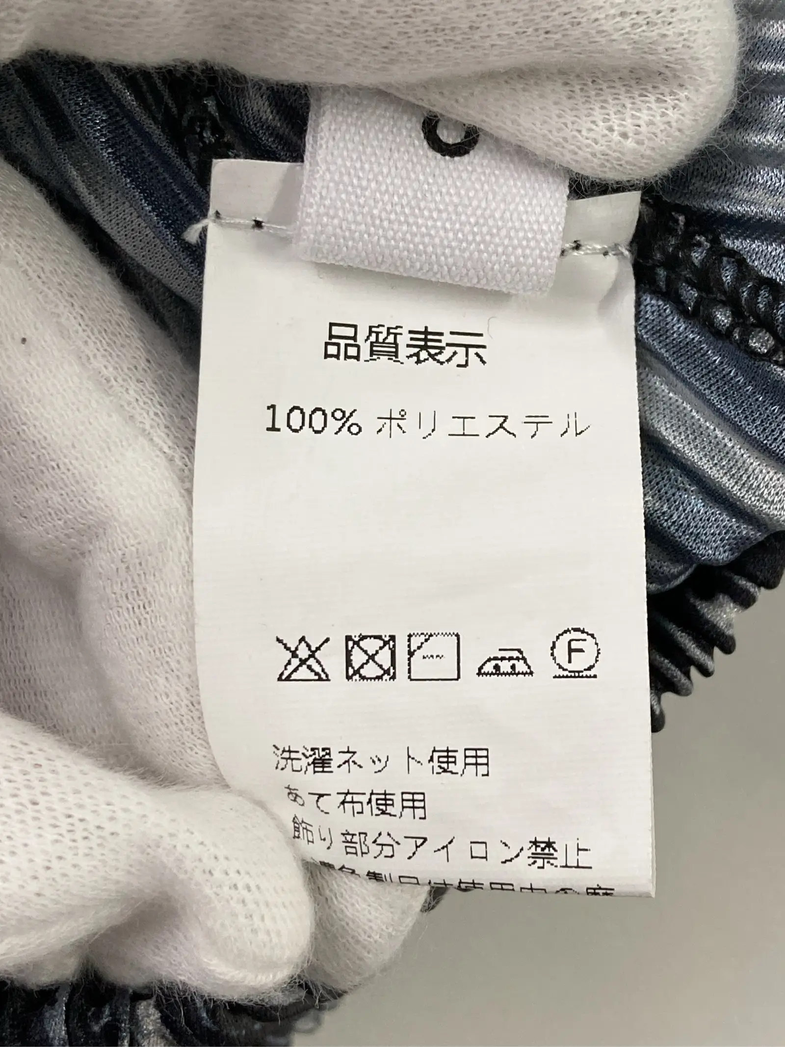 https://r2-worker.digdig.jp/product/43adef2f-6cff-4871-91bf-118801d345ce/a2e89716-4977-486f-bfcd-9561ad805c30