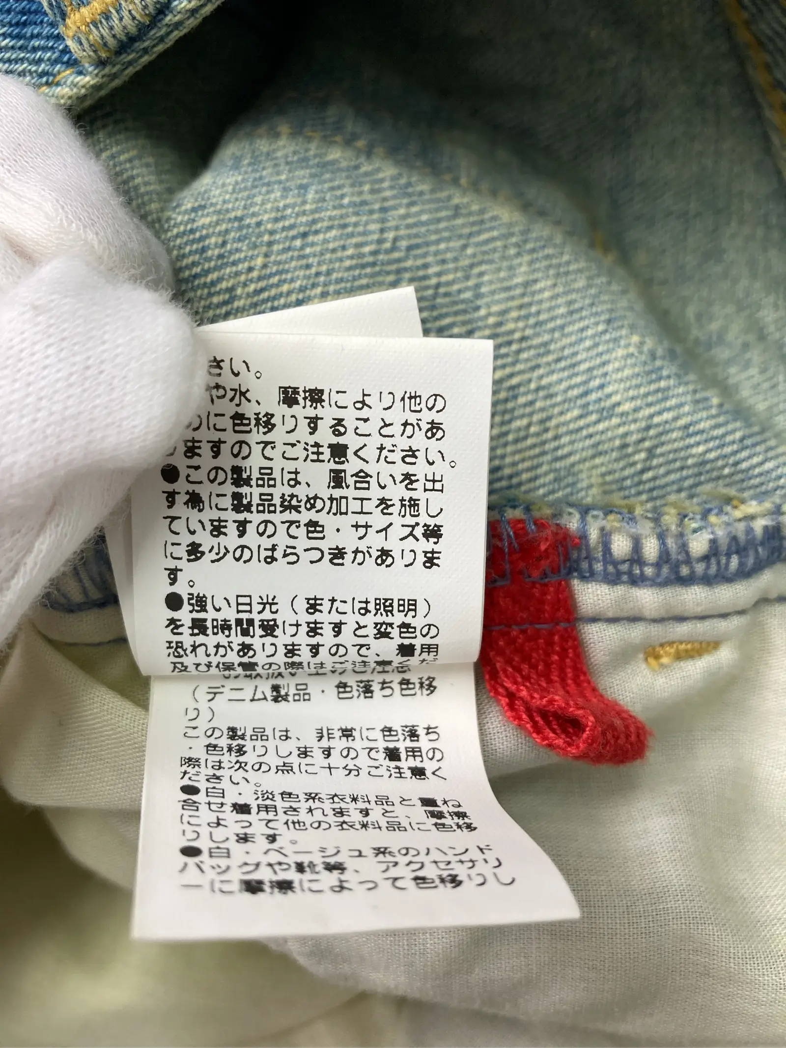 https://r2-worker.digdig.jp/product/43aefc76-89ca-4892-a820-733849f49923/94a2561b-ffce-44c9-9c2b-7f4d37bfcd6c