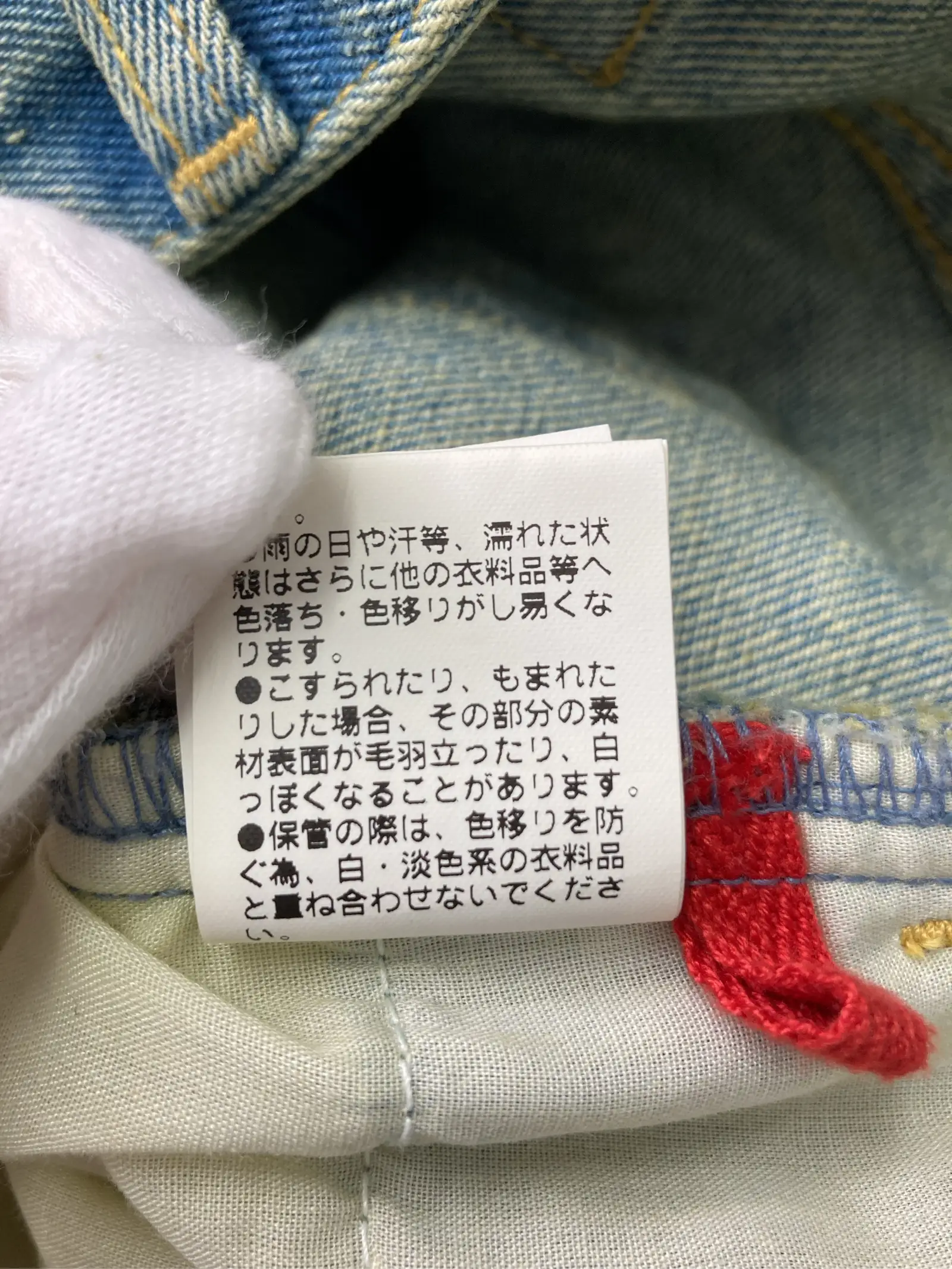 https://r2-worker.digdig.jp/product/43aefc76-89ca-4892-a820-733849f49923/afd36290-fe77-43d6-9ae3-c3ac255f2d94