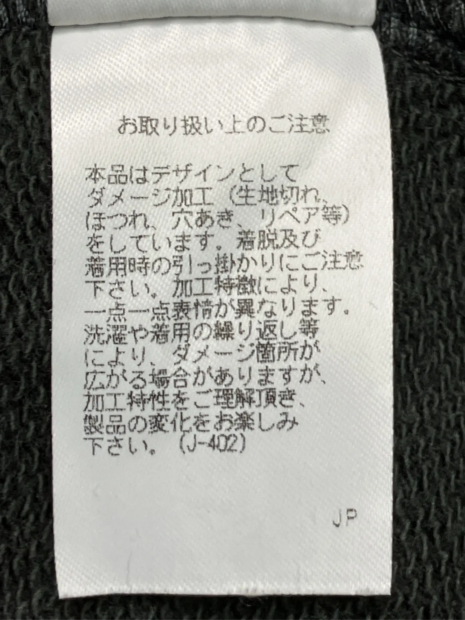 https://r2-worker.digdig.jp/product/43b2aa7d-b7ce-4f8e-8cee-2add7a9c7a15/eb31fc1c-2625-401a-9dd1-084a14d537ed