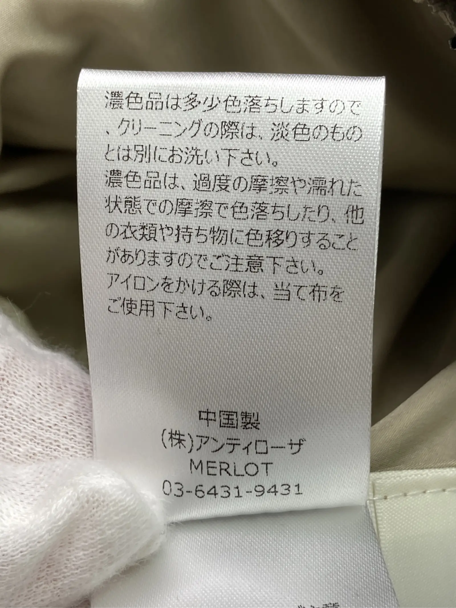 https://r2-worker.digdig.jp/product/43b41285-6d2e-484d-b23a-cfb58f32e87c/49f46a37-f9b6-4f54-ae27-d895266942ae