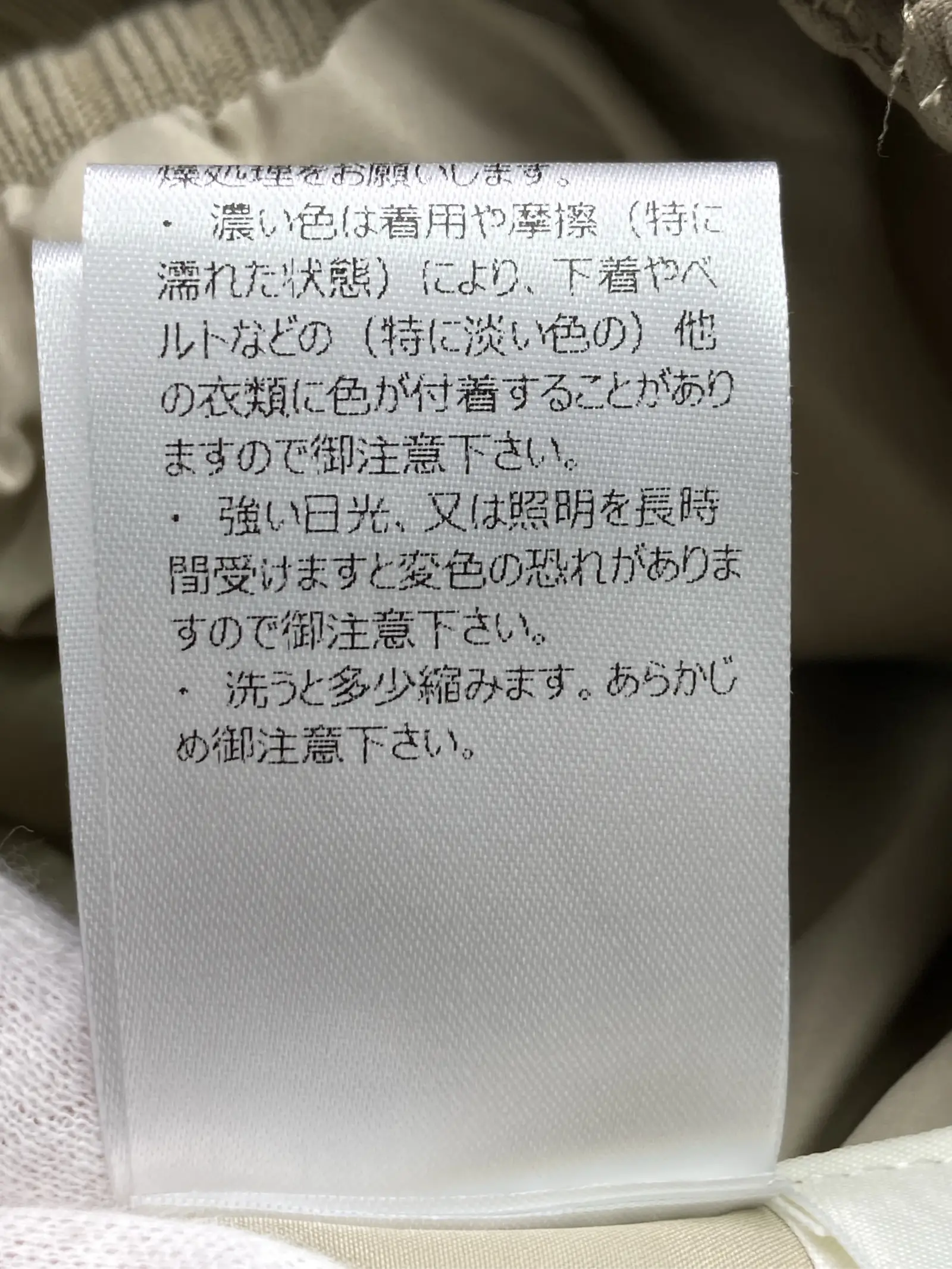 https://r2-worker.digdig.jp/product/43b41285-6d2e-484d-b23a-cfb58f32e87c/9ad450b8-c094-4779-b02a-e777009cf420