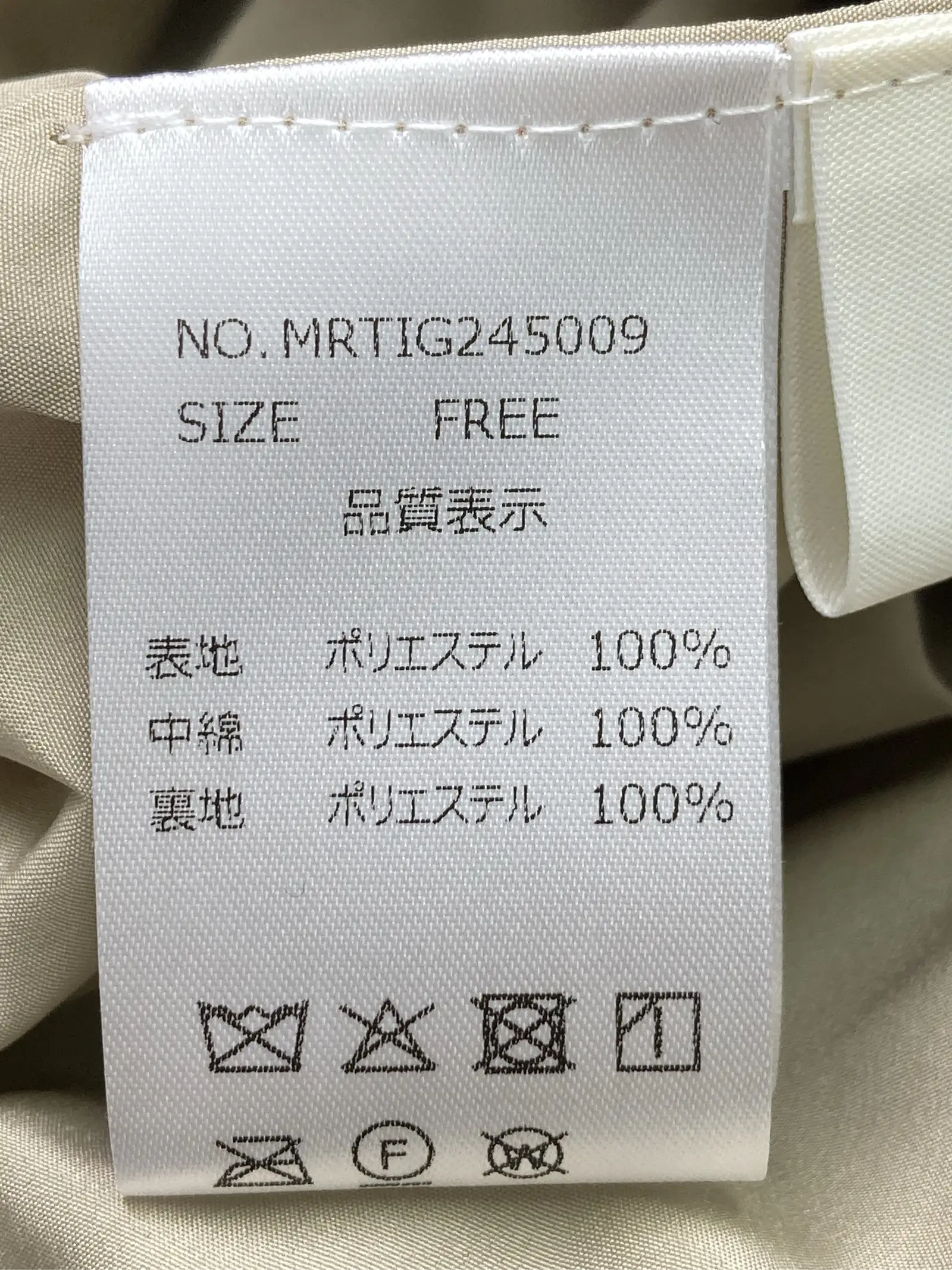 https://r2-worker.digdig.jp/product/43b41285-6d2e-484d-b23a-cfb58f32e87c/ad4866f1-1630-405a-870f-087dffca7b99